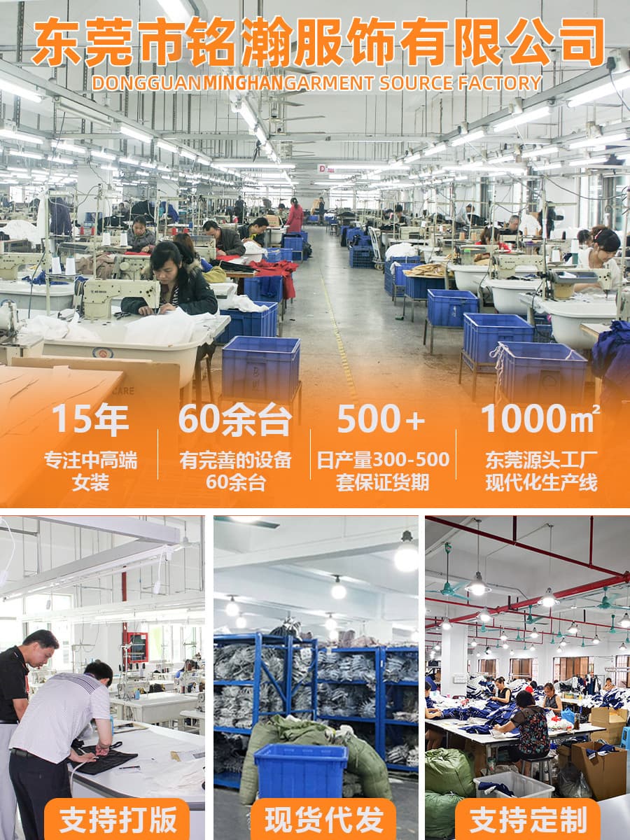 Костюм, деловой наряд, женская официальная одежда, рабочая одежда, жилет, элегантный весенне-осенний пиджак, женственный...