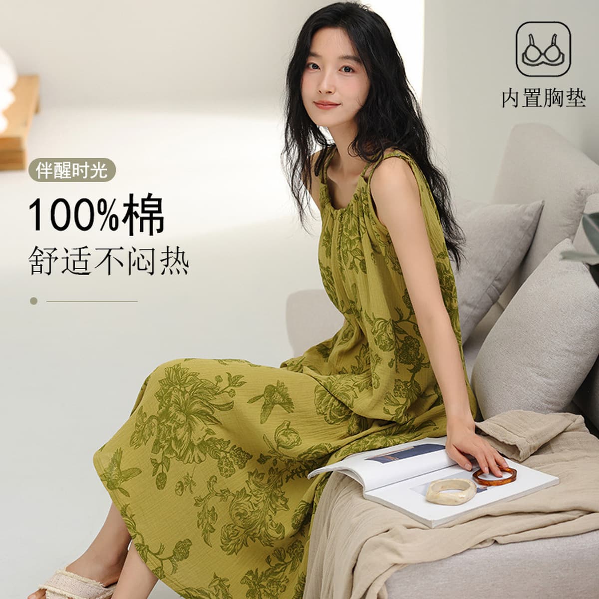 Ночная рубашка-бретелька для женщин с подушечками для груди, женский летний двухслойный марлевый жилет из чистого хлопка,...