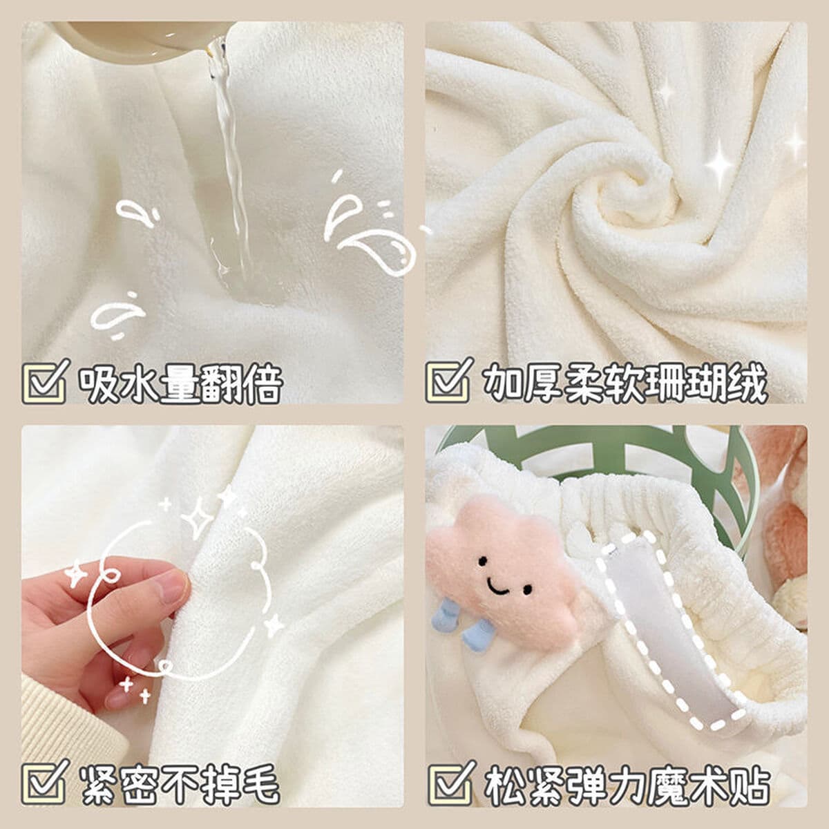 Банное полотенце женское летнее милое домашнее водопоглощающее быстросохнущее носимое банное полотенце с запахом полотенце...