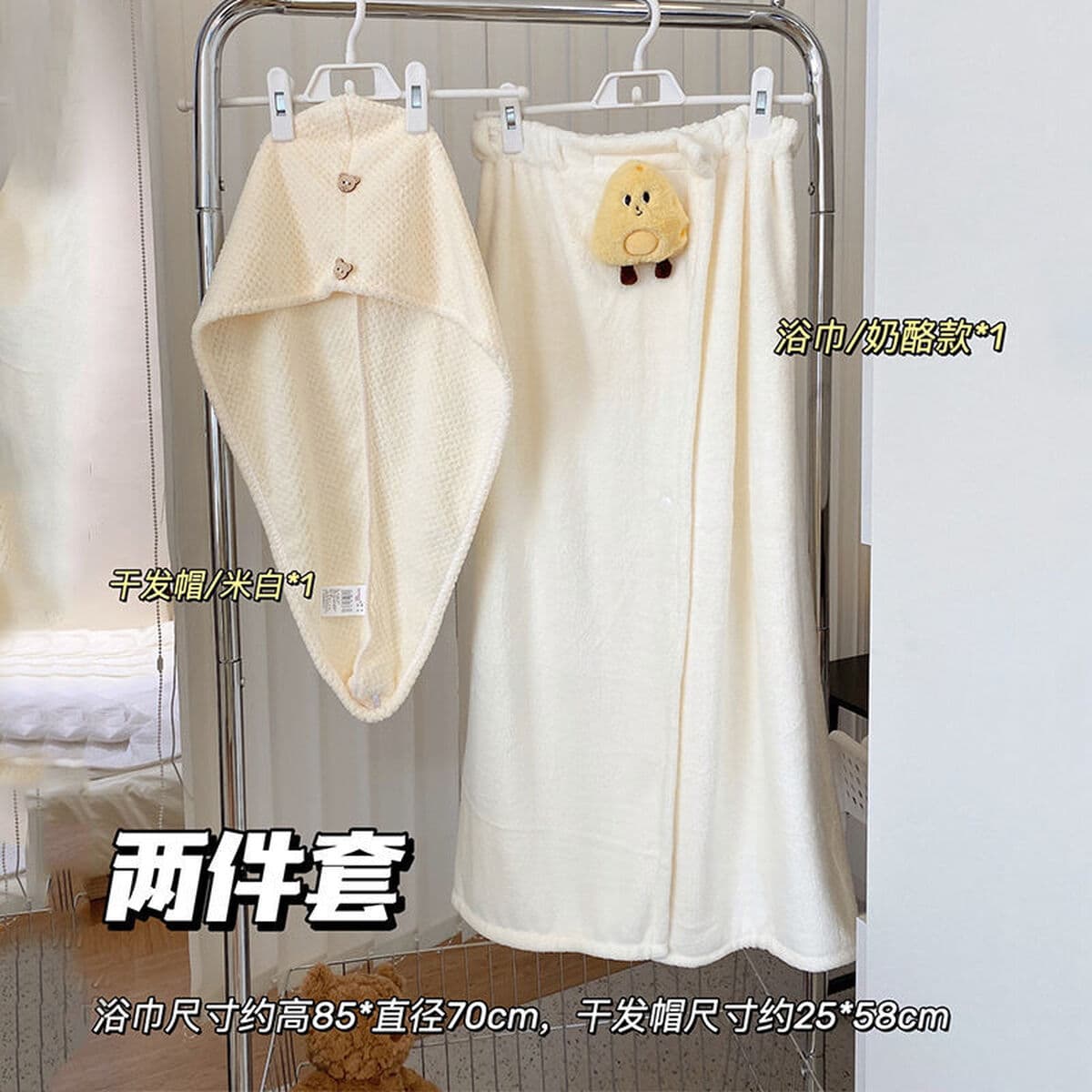 Банное полотенце женское летнее милое домашнее водопоглощающее быстросохнущее носимое банное полотенце с запахом полотенце...