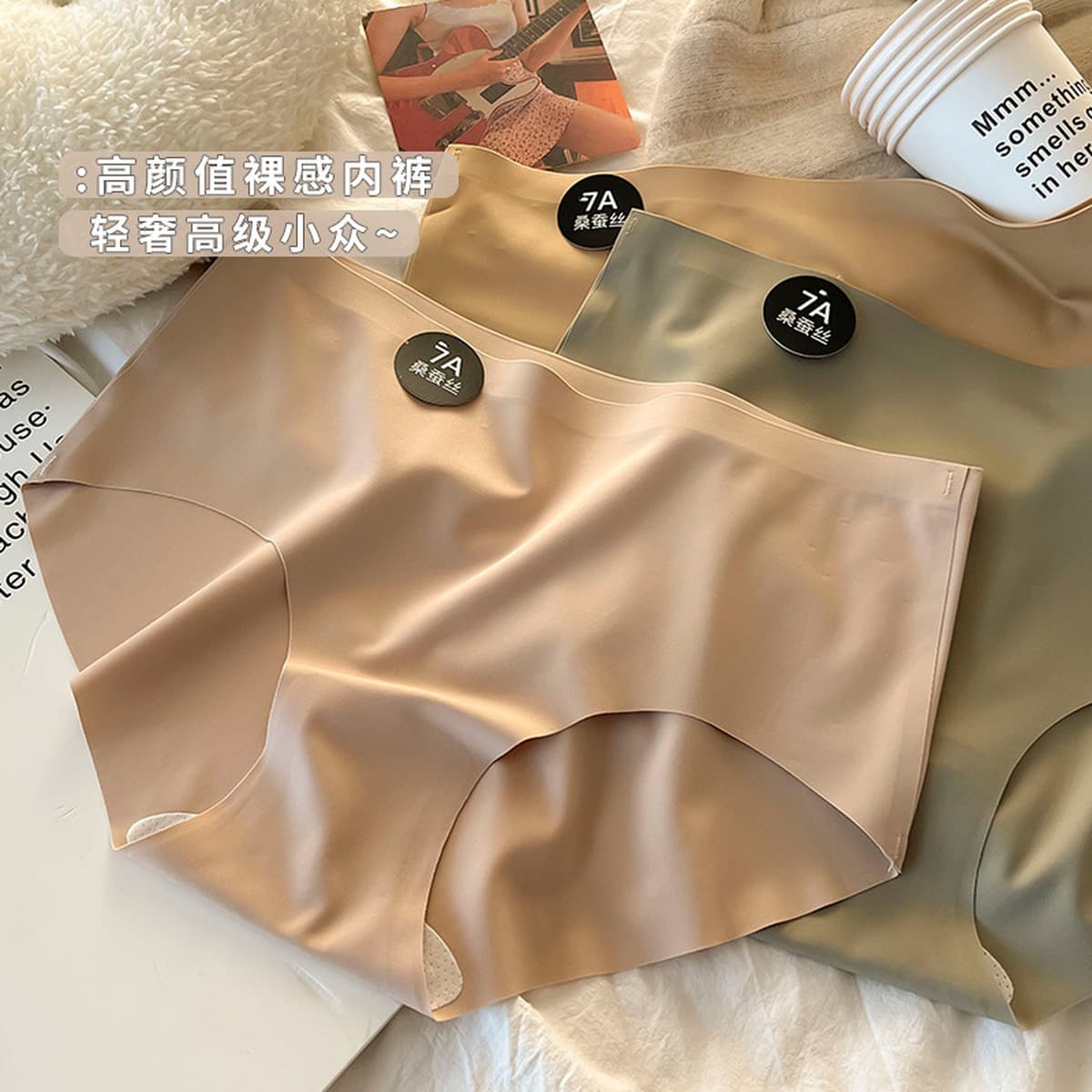 Бесшовное нижнее белье Yoga Fitness, женское антибактериальное нижнее белье из шелка тутового дерева 7A, без зажима для...