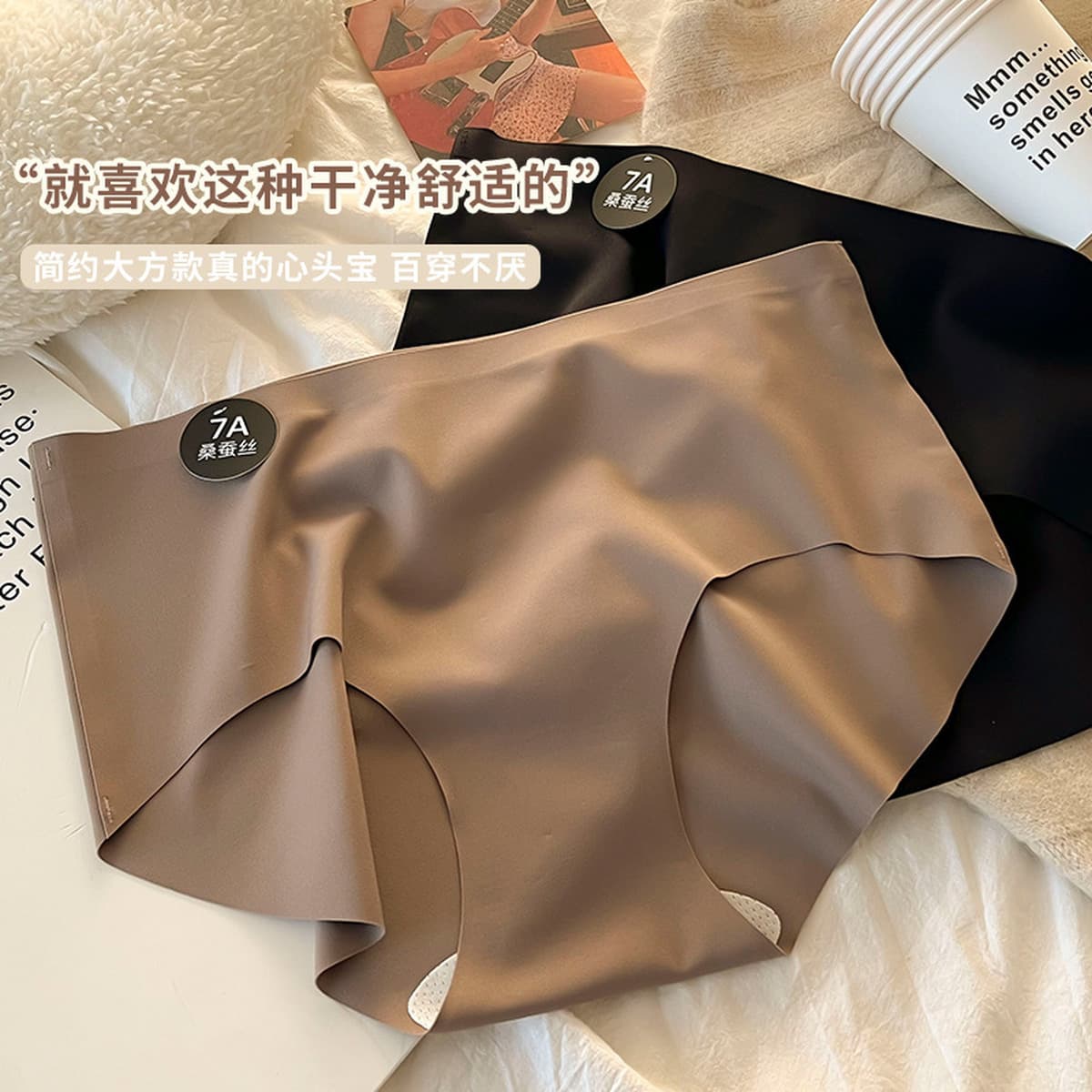 Бесшовное нижнее белье Yoga Fitness, женское антибактериальное нижнее белье из шелка тутового дерева 7A, без зажима для...