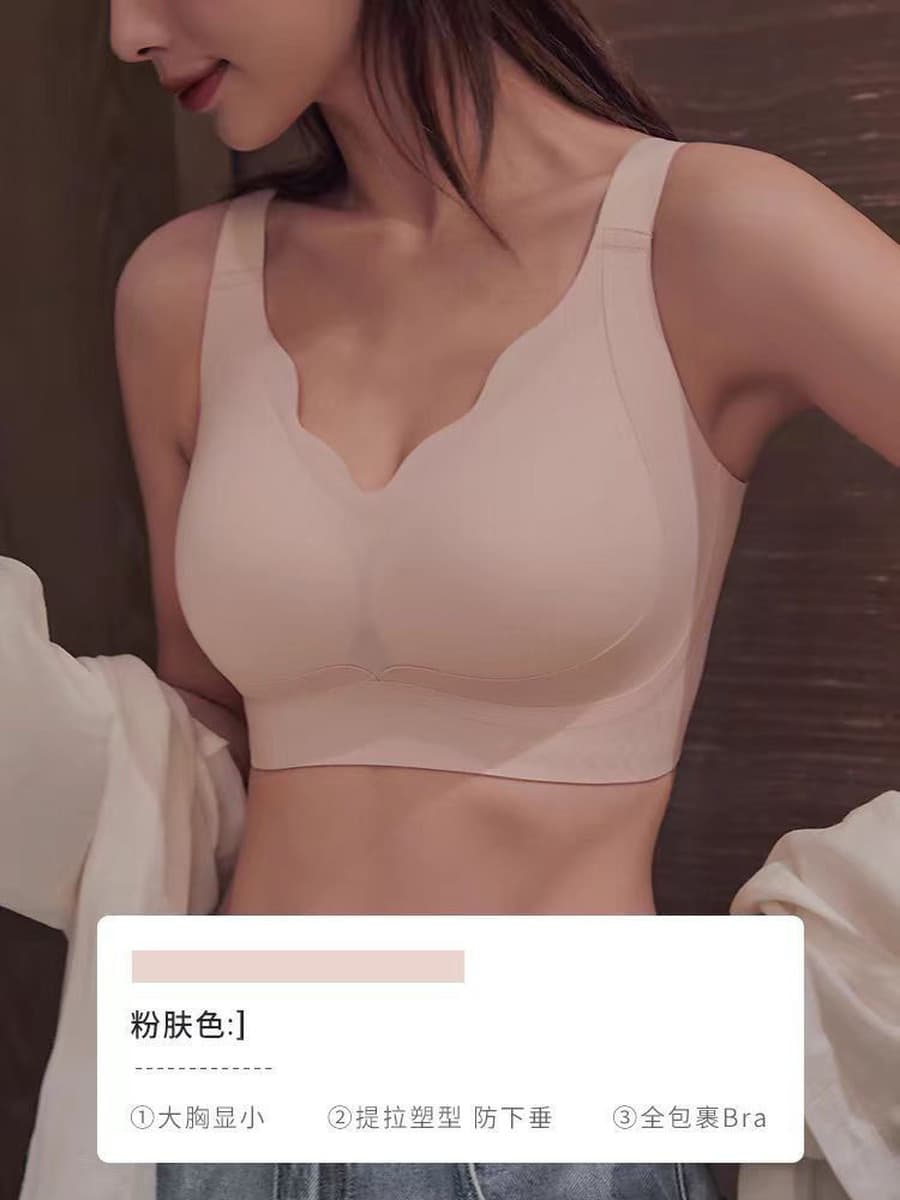 Большой размер лифтовое нижнее белье для женщин с большой грудью маленький без стального кольца бюстгальтер