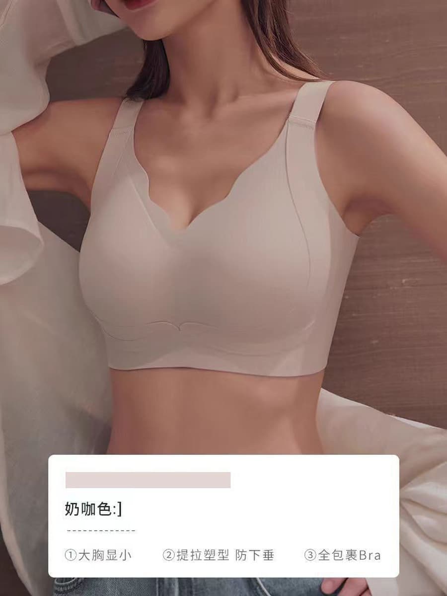 Большой размер лифтовое нижнее белье для женщин с большой грудью маленький без стального кольца бюстгальтер