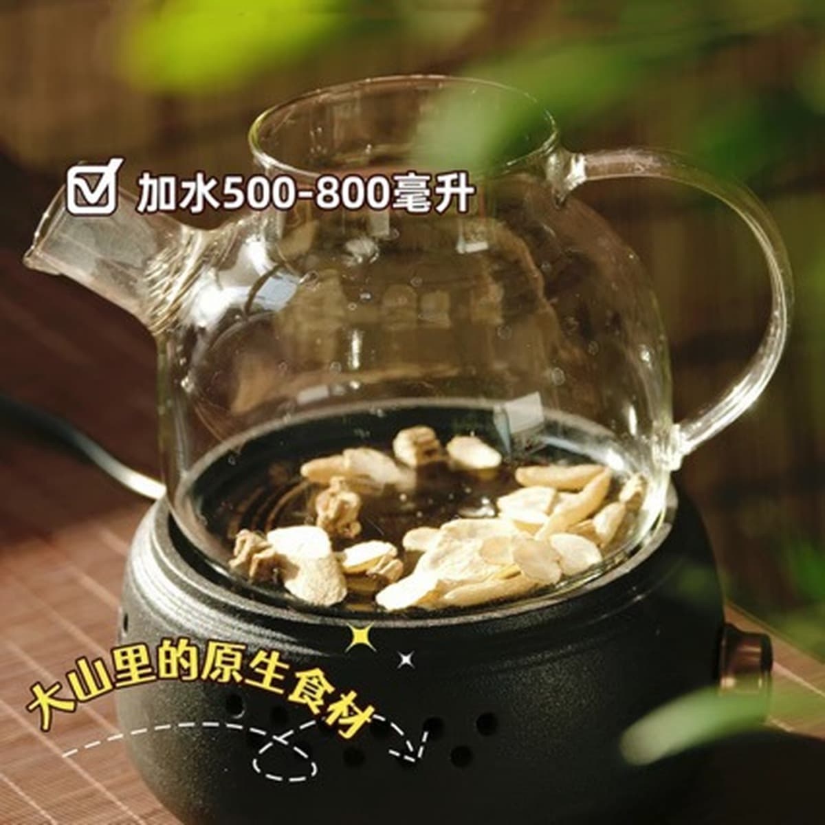 Вечный чай с четырьмя сокровищами американского женьшеня