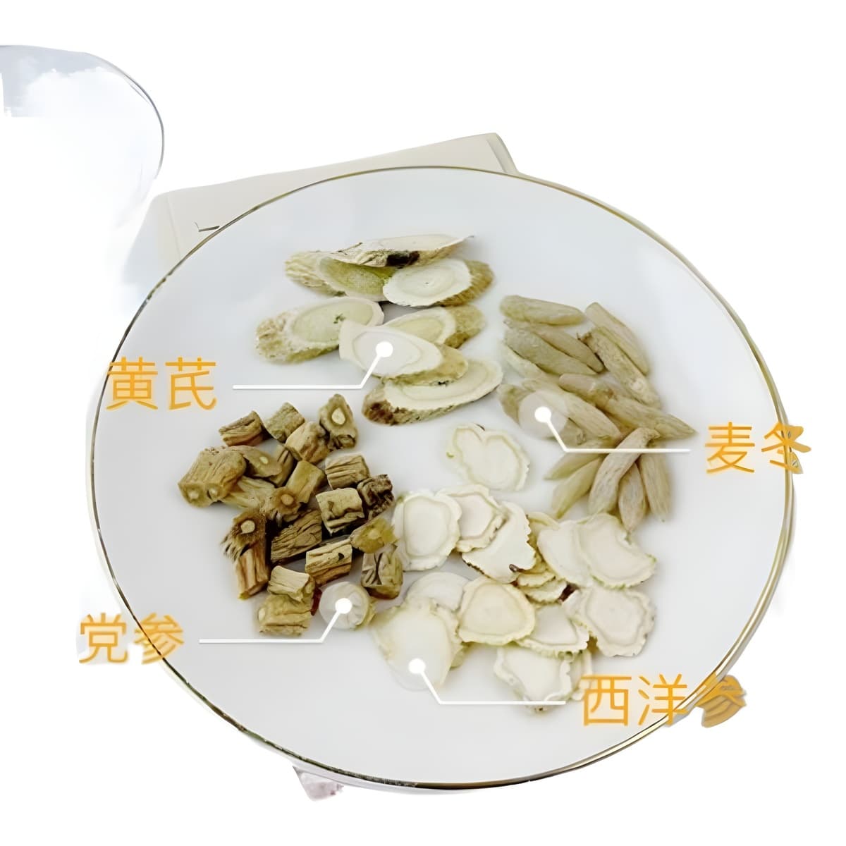 Вечный чай с четырьмя сокровищами американского женьшеня