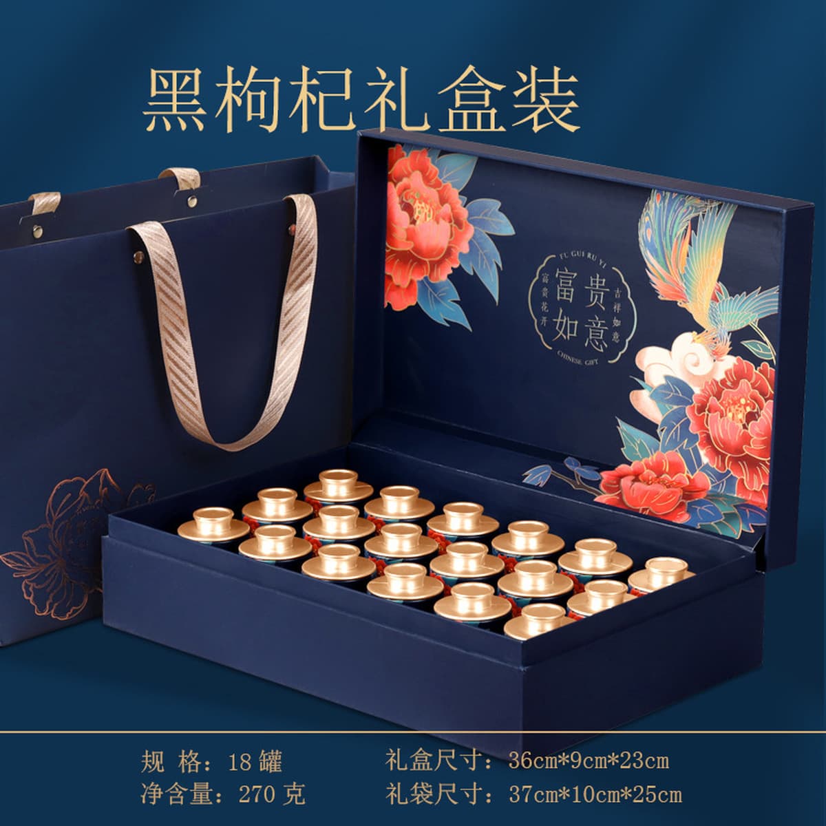 Премиальный набор ломтиков астрагала и американского женьшеня в элегантной подарочной коробке, идеально подходит для подарка...