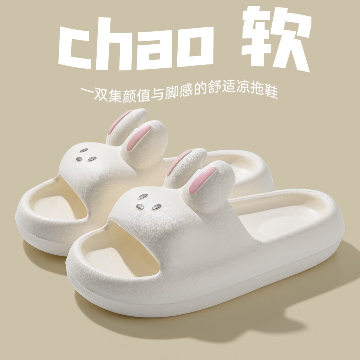 Детские тапочки Jieilia для девочек летом 2025 новый крытый нескользящая ванная комната для купания родителей и детей...