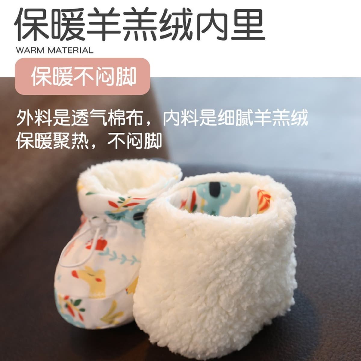 Детская обувь, зимние хлопковые туфли с бархатной подкладкой, утолщенная мягкая подошва, теплые и нескользящие, для малышей...