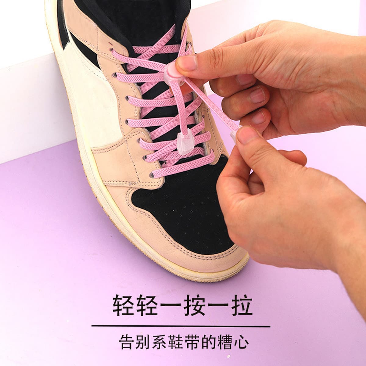 Пряжка для шнурков Детский ленивый эластичный Фиксатор без галстуков Аксессуары для пуговицы Пряжка для пряжки Застежка для...