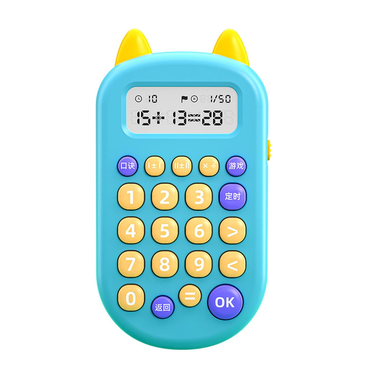 Детские Обучающие устные вычислительные продукты-головоломки Калькулятор для орального вычислительного тренажера для...