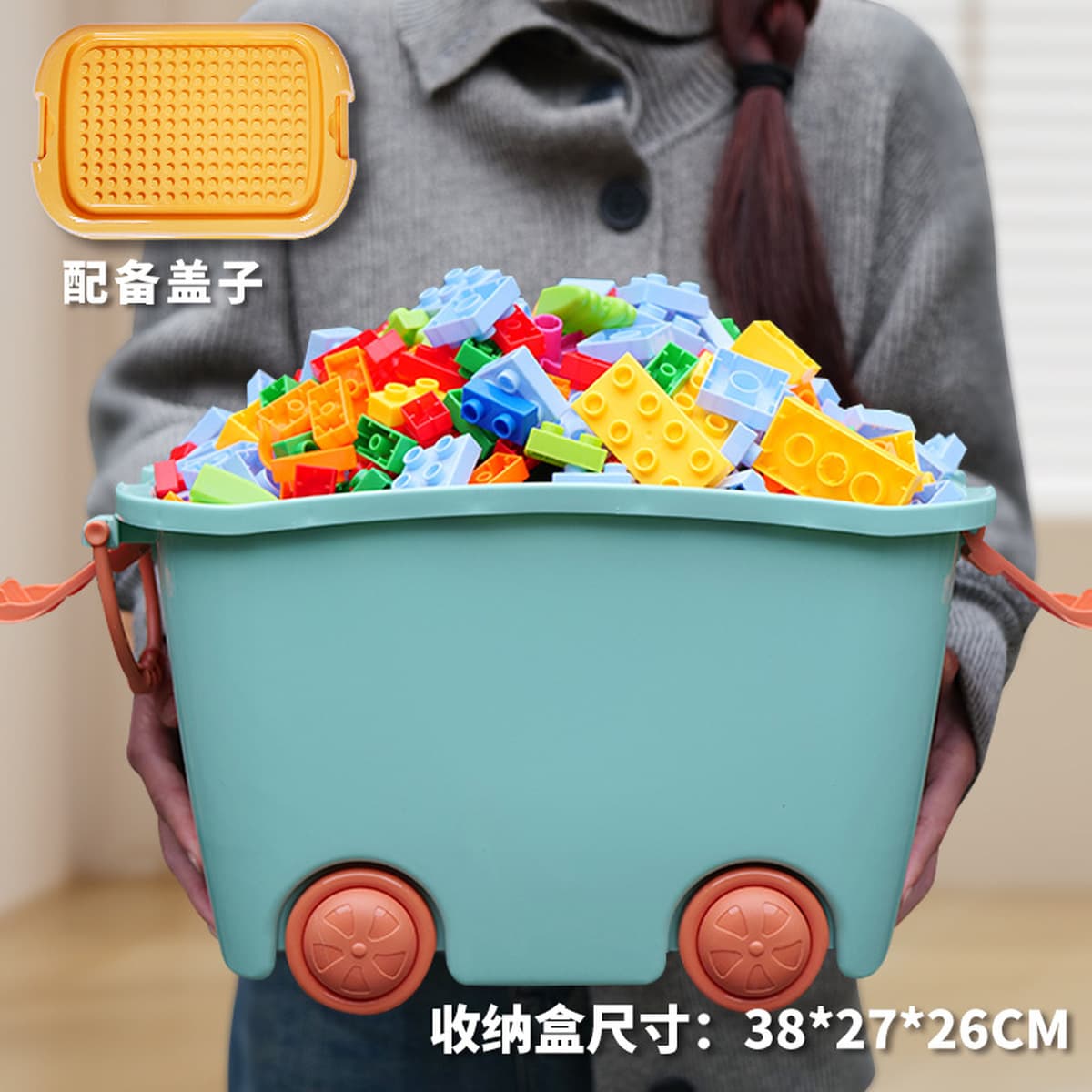 Большие строительные блоки для детского творчества и самостоятельной сборки, совместимые с крупными блоками Lego,...