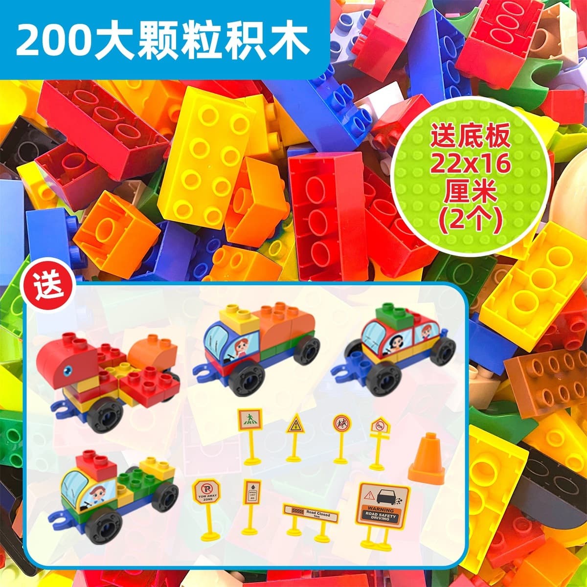 Большие строительные блоки для детского творчества и самостоятельной сборки, совместимые с крупными блоками Lego,...