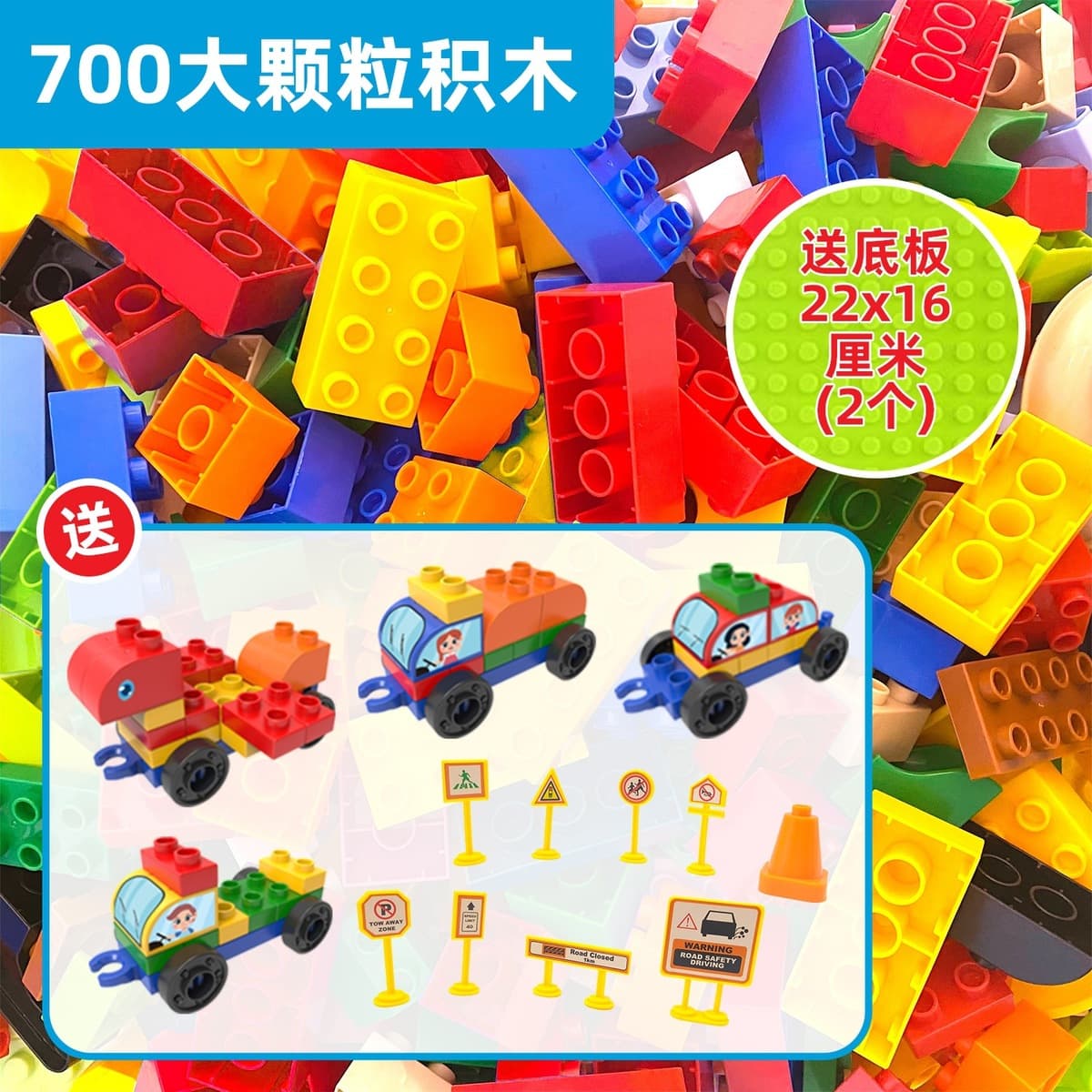 Большие строительные блоки для детского творчества и самостоятельной сборки, совместимые с крупными блоками Lego,...