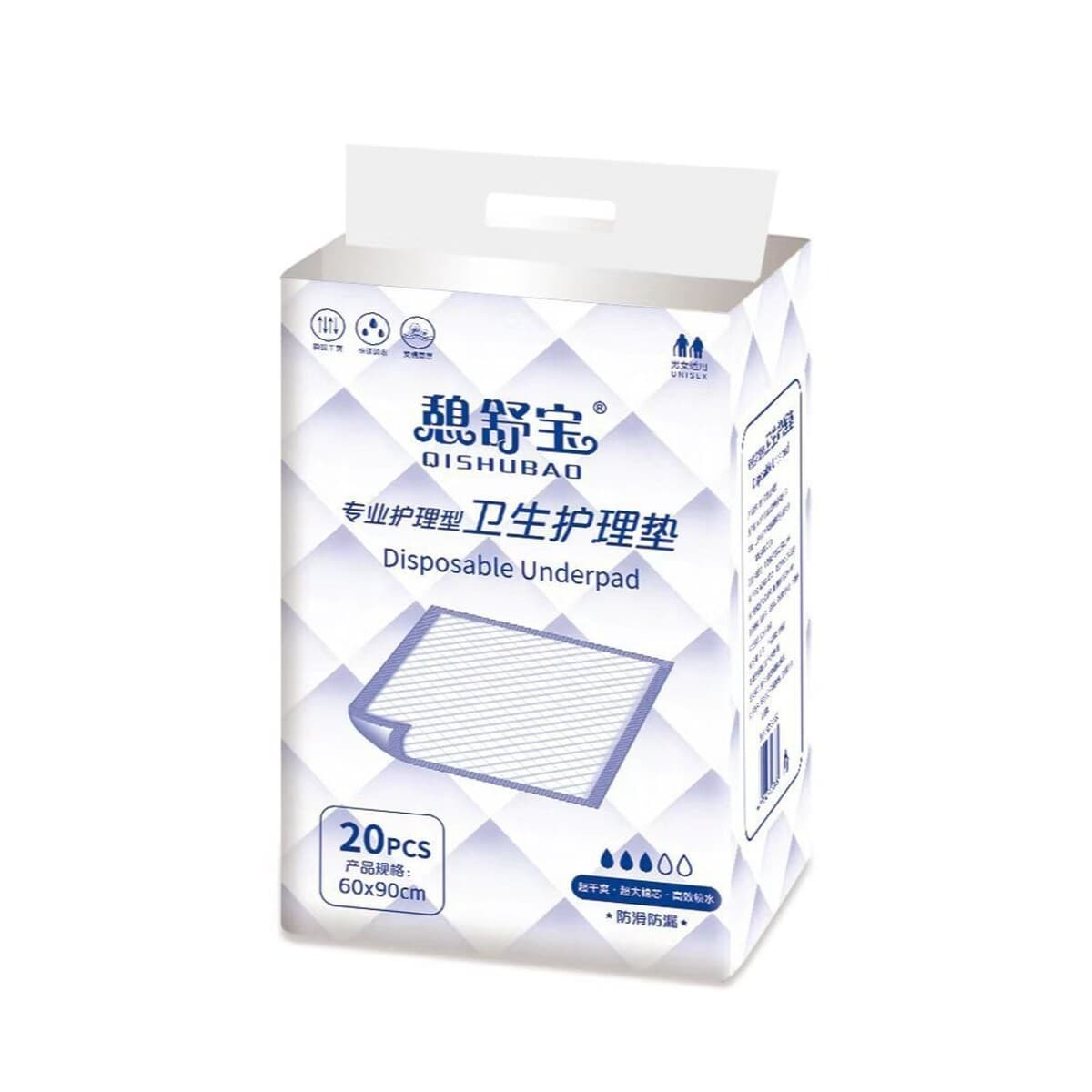 Детская одноразовая диафрагменная накладка, Послеродовая накладка, герметичный дышащий матрас для новорожденных, Накладка...