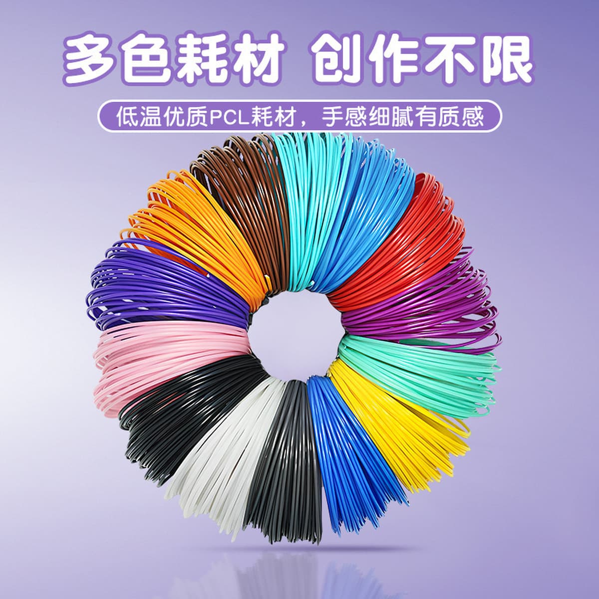 3D печатная ручка diy кисть для рисования низкотемпературная смарт-граффити игрушка для детей подарок трансграничная фабрика...