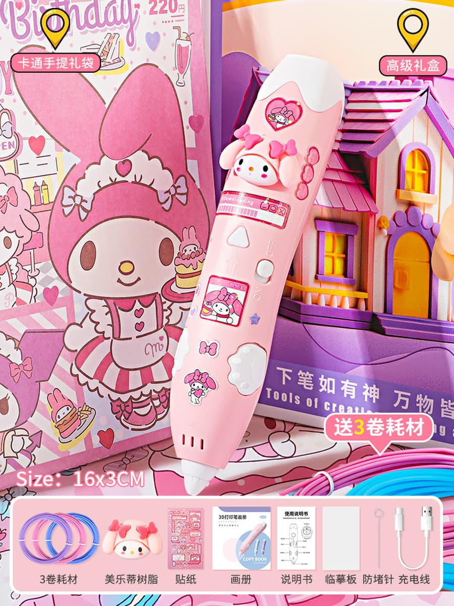 3D печатная ручка diy кисть для рисования низкотемпературная смарт-граффити игрушка для детей подарок трансграничная фабрика...