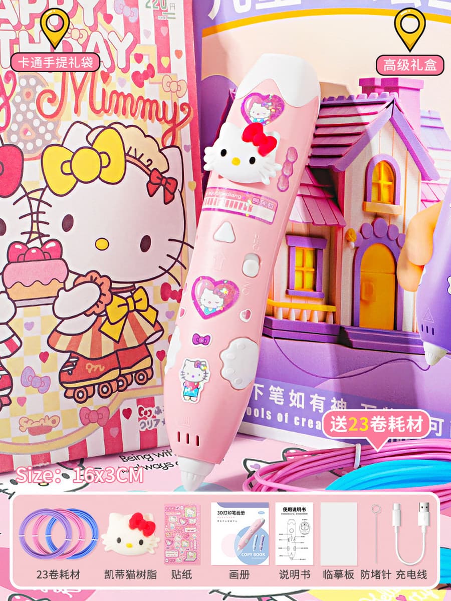 3D печатная ручка diy кисть для рисования низкотемпературная смарт-граффити игрушка для детей подарок трансграничная фабрика...