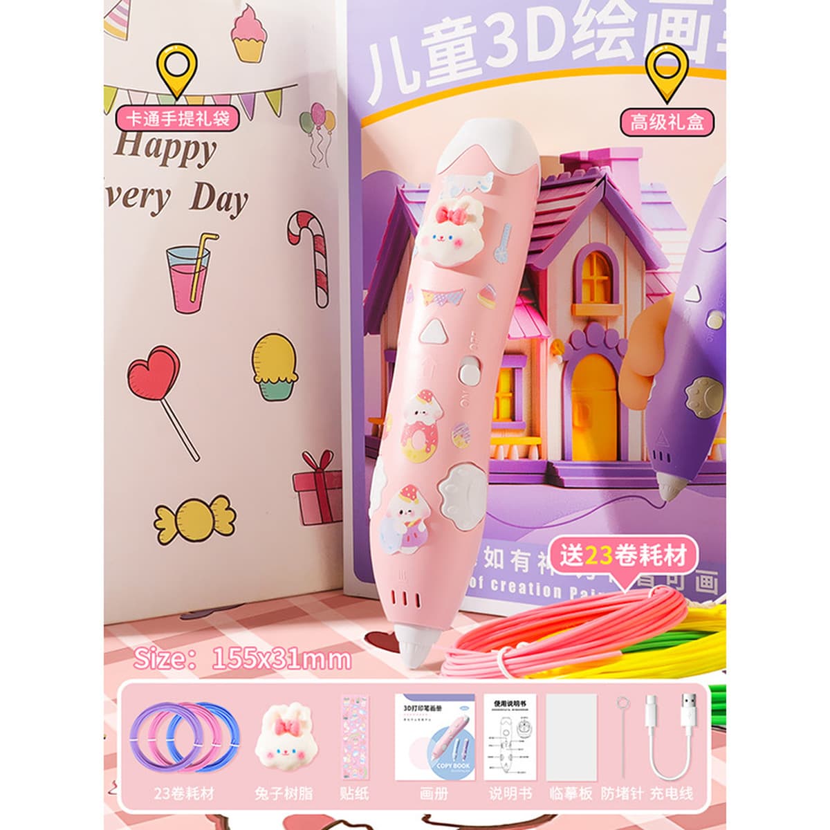 3D печатная ручка diy кисть для рисования низкотемпературная смарт-граффити игрушка для детей подарок трансграничная фабрика...