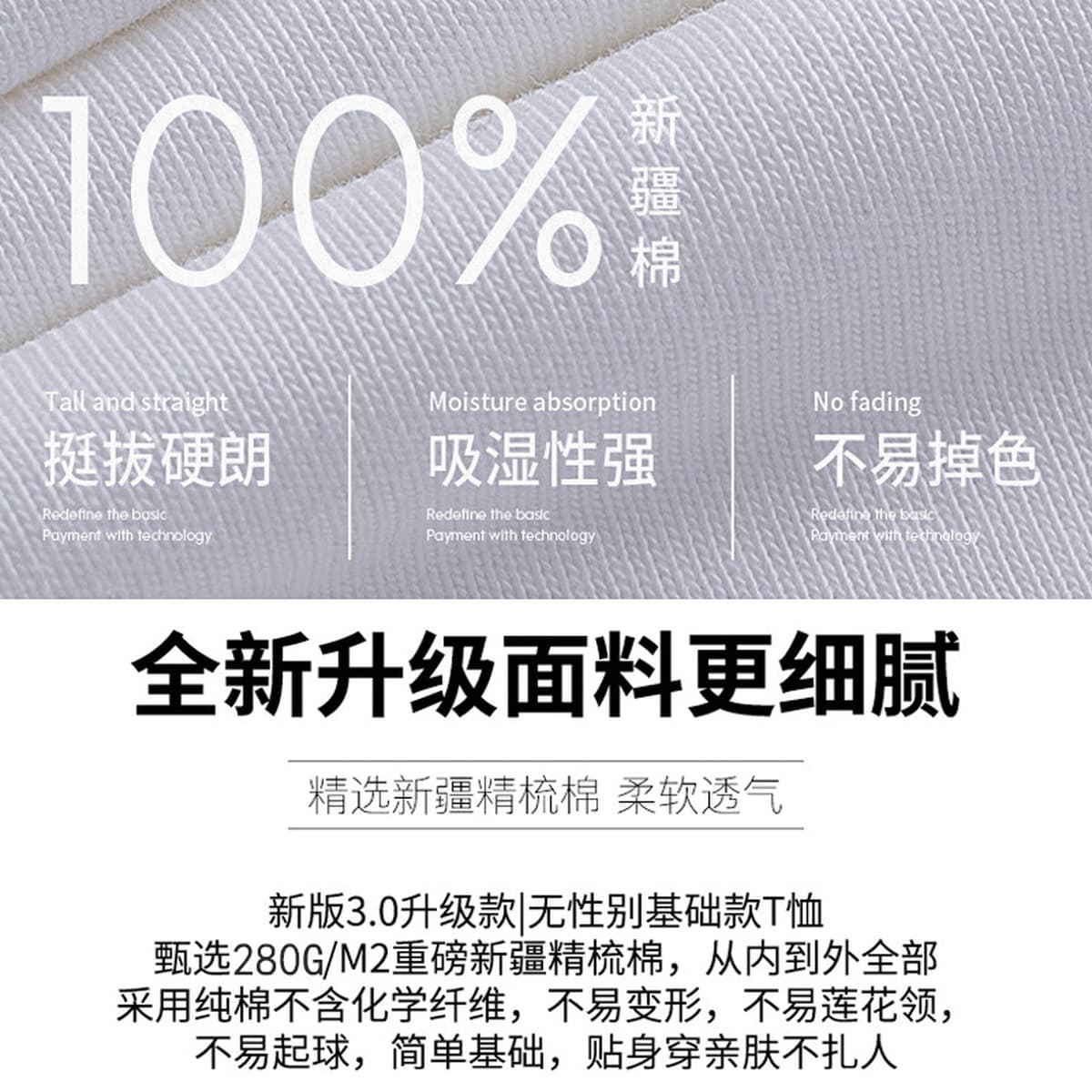 Мужская футболка из чистого хлопка плотностью 270 г/м², свободного кроя, с длинным рукавом, для осени и зимы, модный...