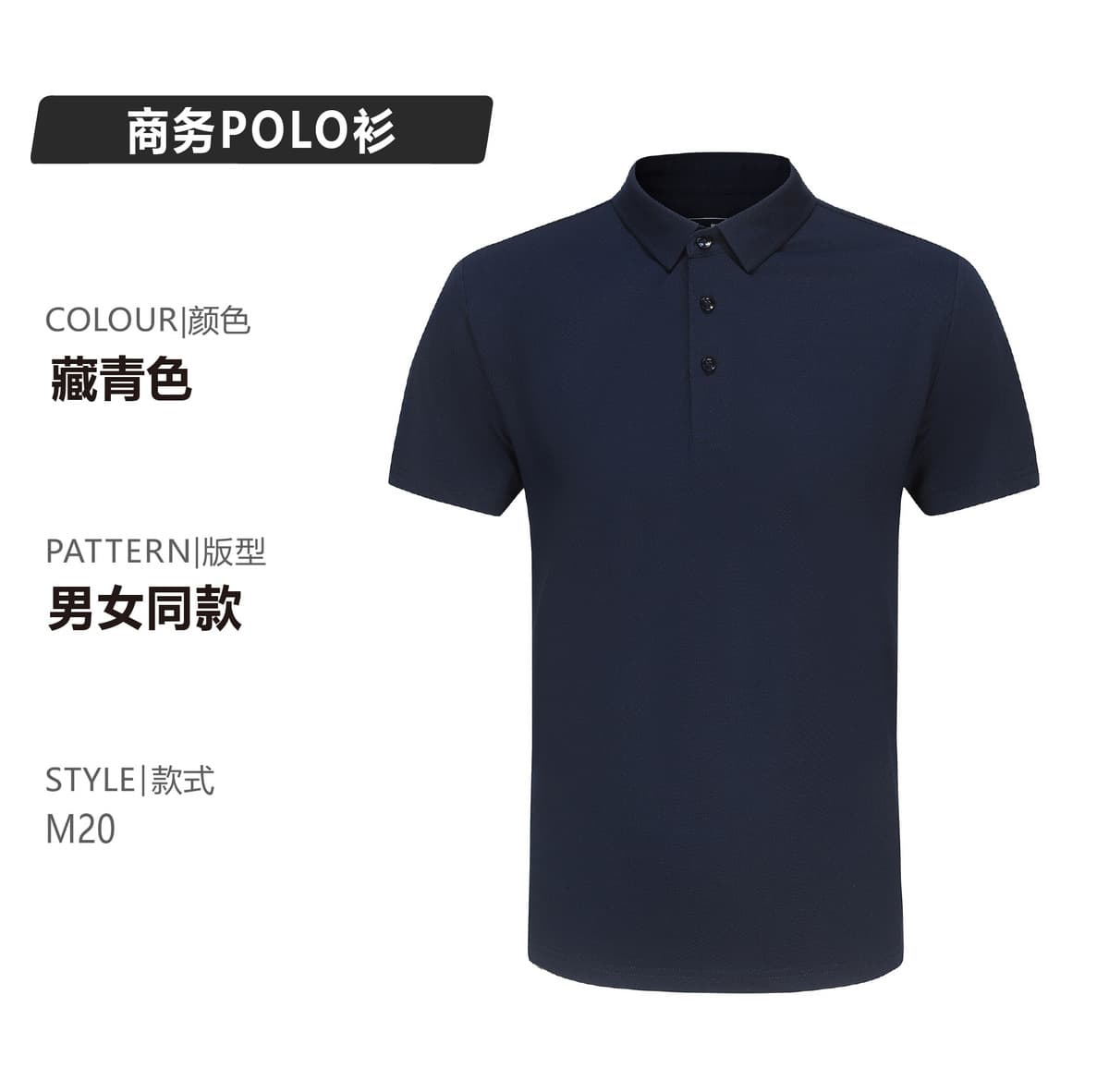 Высококачественная корпоративная униформа с вышивкой логотипа на заказ, рубашка-поло с коротким рукавом для мероприятий и...