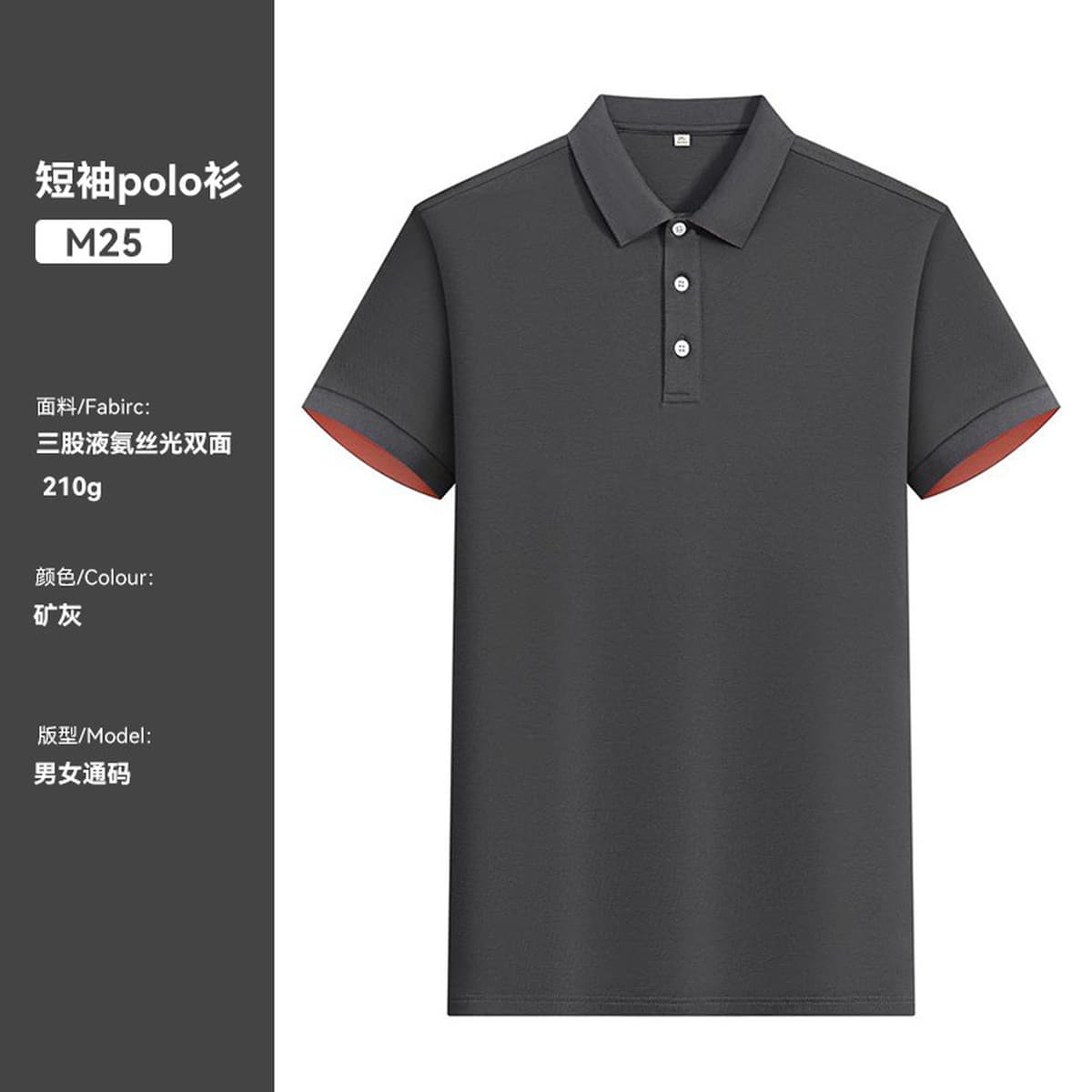 Высококачественная корпоративная униформа с вышивкой логотипа на заказ, рубашка-поло с коротким рукавом для мероприятий и...