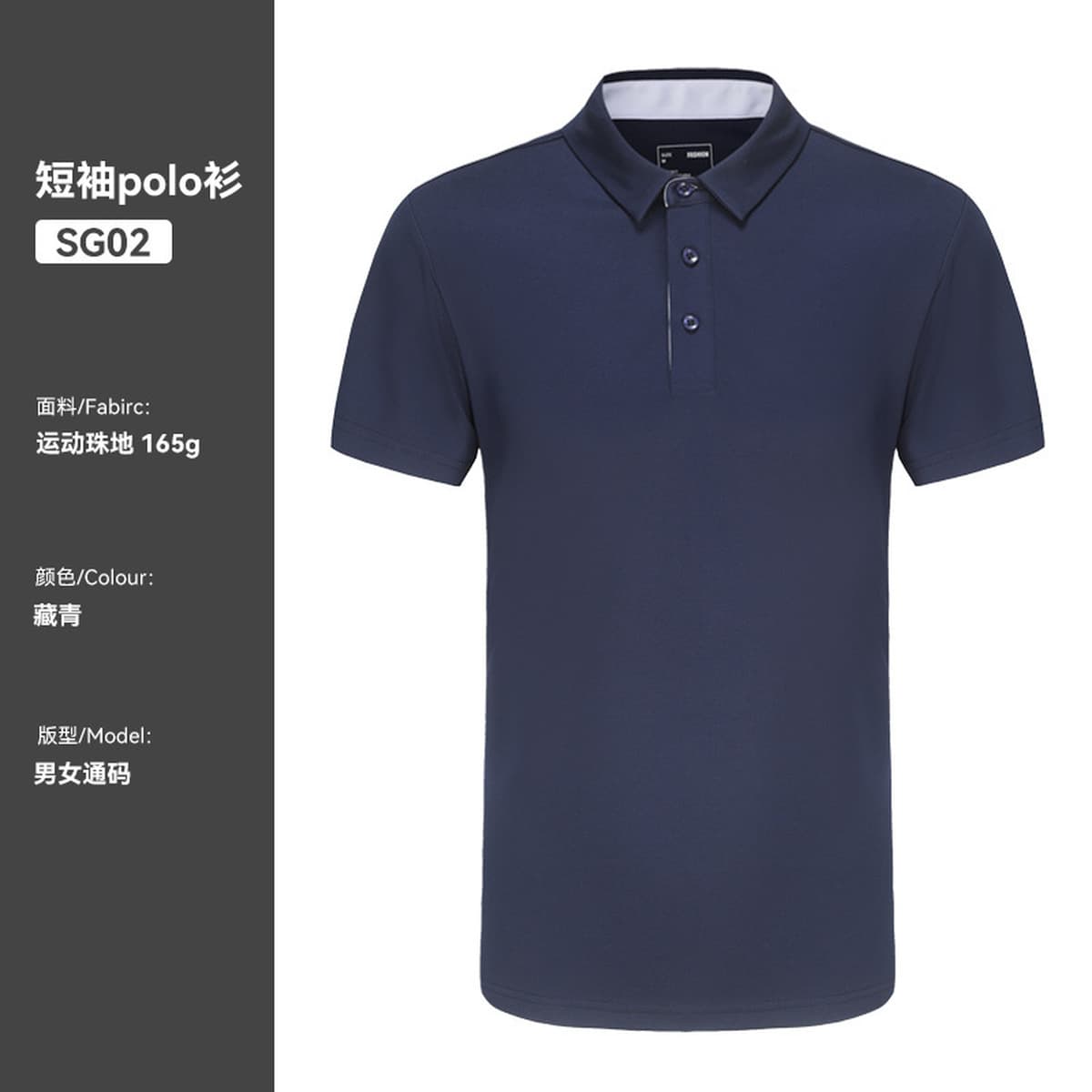 Высококачественная корпоративная униформа с вышивкой логотипа на заказ, рубашка-поло с коротким рукавом для мероприятий и...