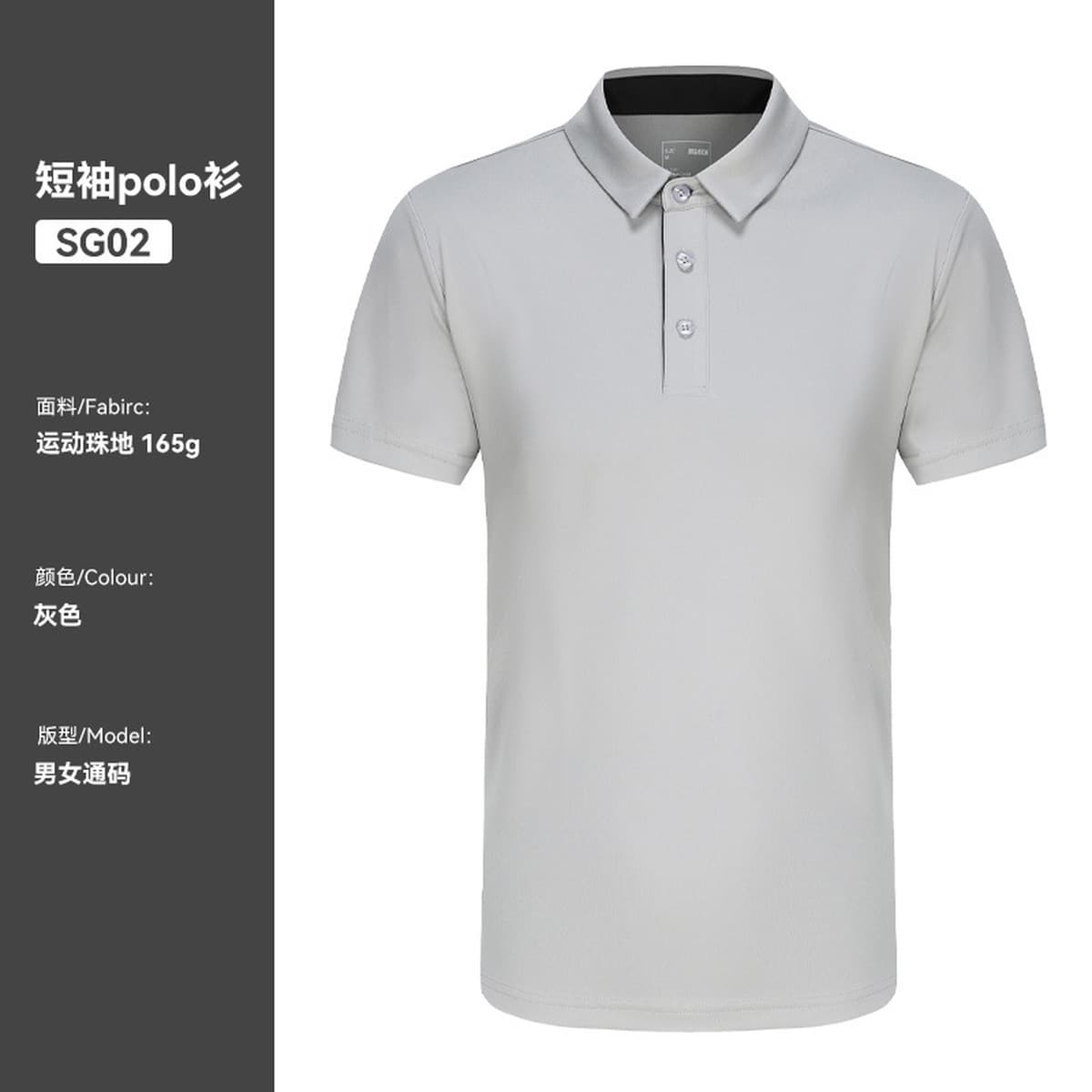 Высококачественная корпоративная униформа с вышивкой логотипа на заказ, рубашка-поло с коротким рукавом для мероприятий и...