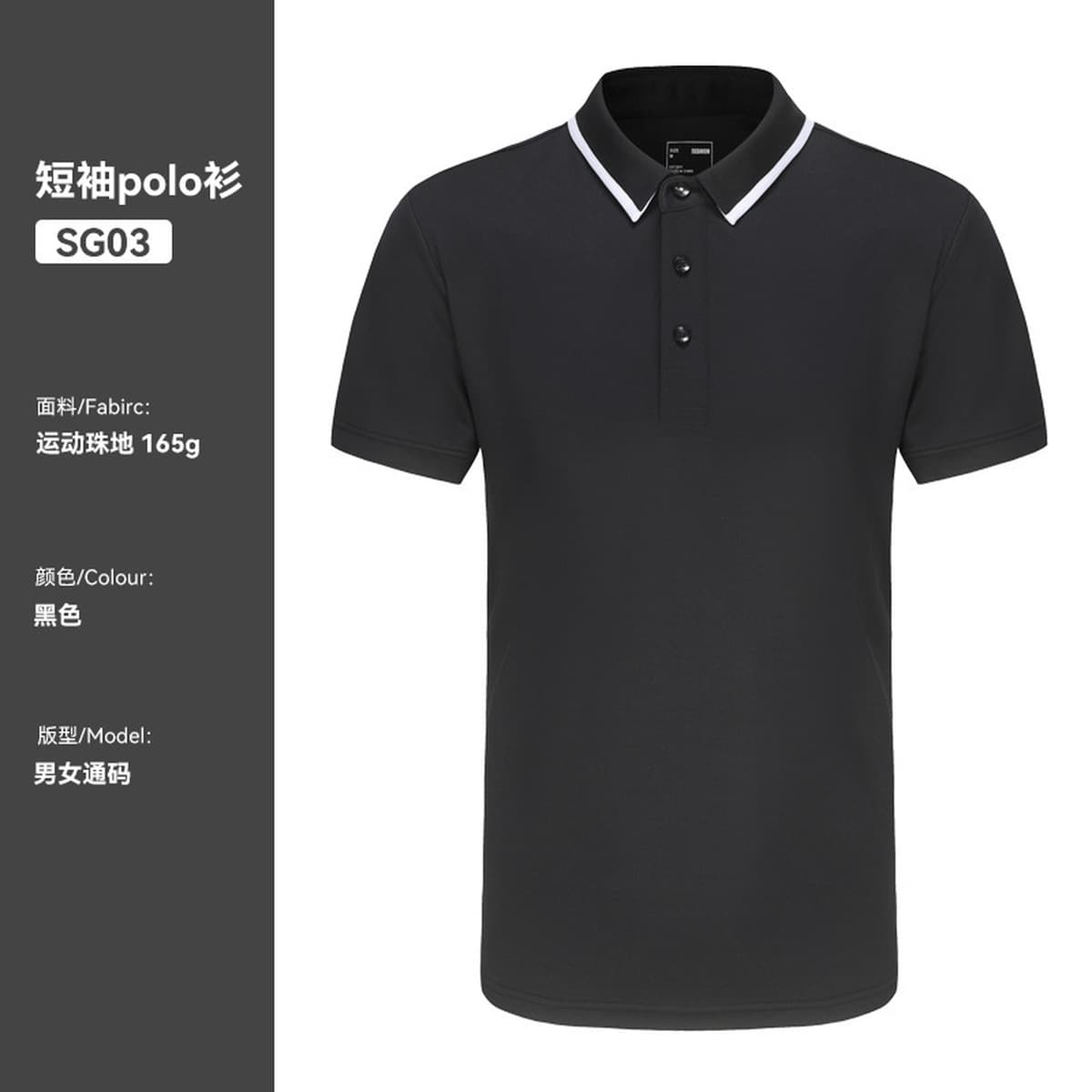 Высококачественная корпоративная униформа с вышивкой логотипа на заказ, рубашка-поло с коротким рукавом для мероприятий и...