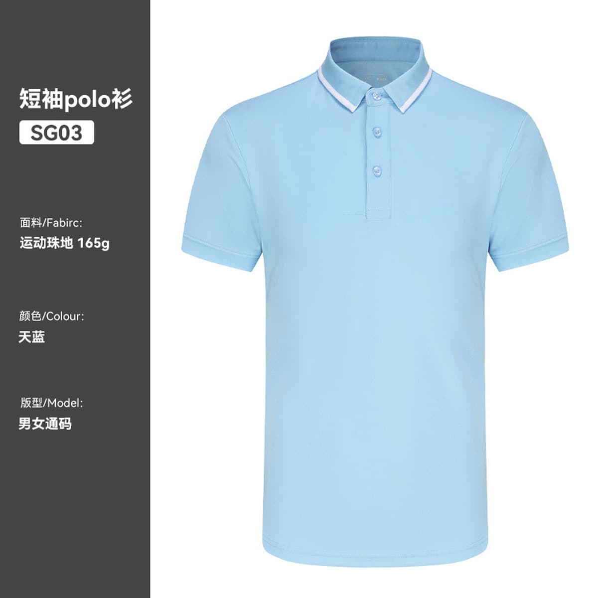 Высококачественная корпоративная униформа с вышивкой логотипа на заказ, рубашка-поло с коротким рукавом для мероприятий и...