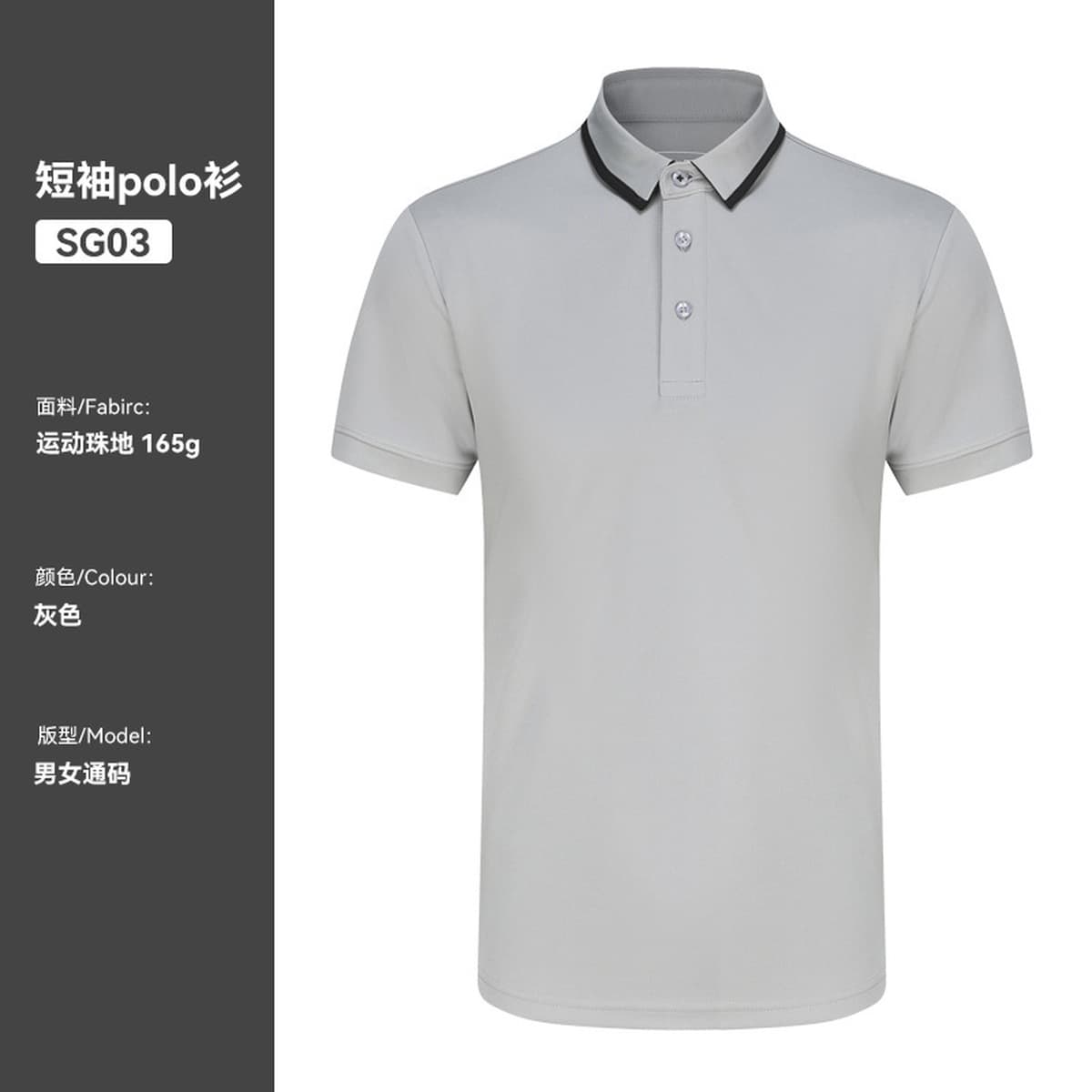 Высококачественная корпоративная униформа с вышивкой логотипа на заказ, рубашка-поло с коротким рукавом для мероприятий и...