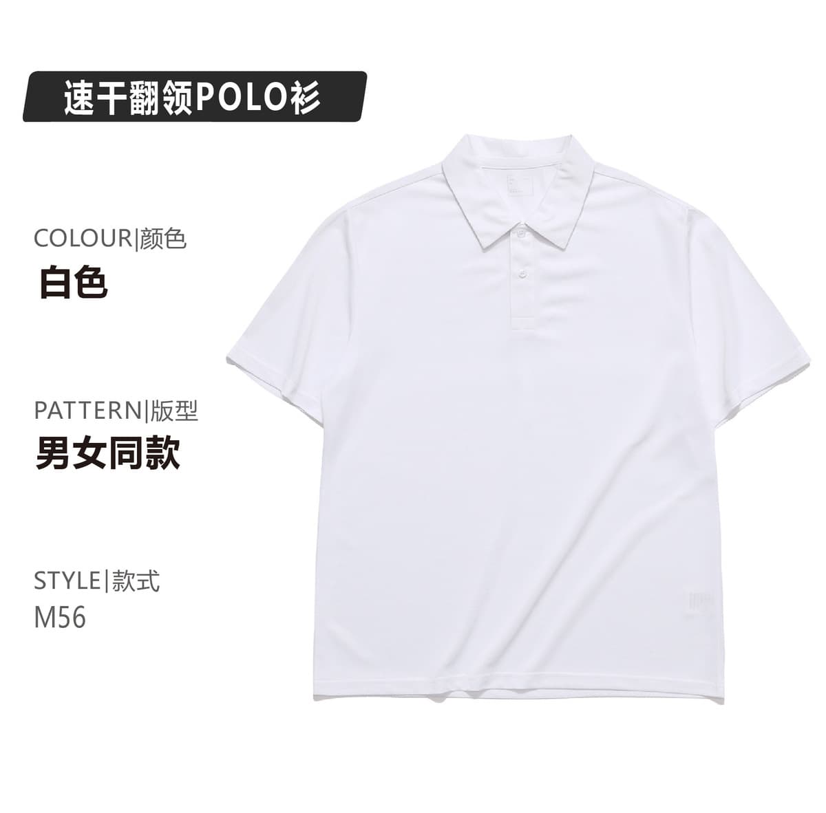 Высококачественная корпоративная униформа с вышивкой логотипа на заказ, рубашка-поло с коротким рукавом для мероприятий и...