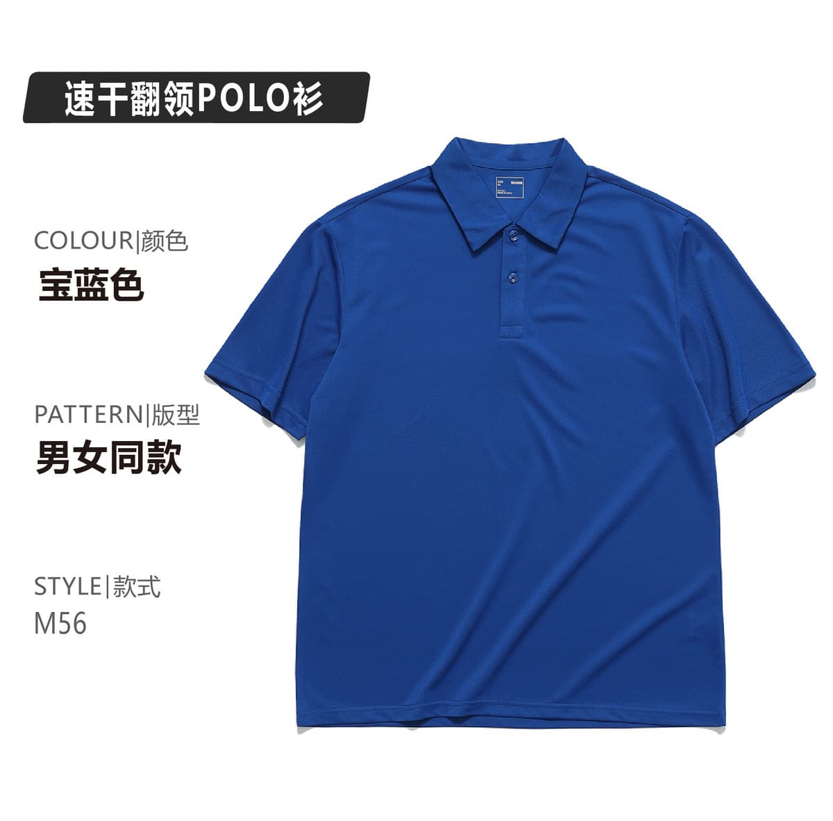 Высококачественная корпоративная униформа с вышивкой логотипа на заказ, рубашка-поло с коротким рукавом для мероприятий и...