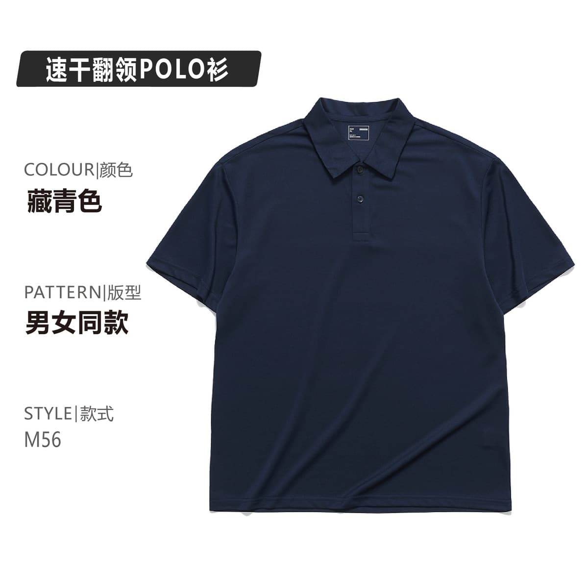 Высококачественная корпоративная униформа с вышивкой логотипа на заказ, рубашка-поло с коротким рукавом для мероприятий и...