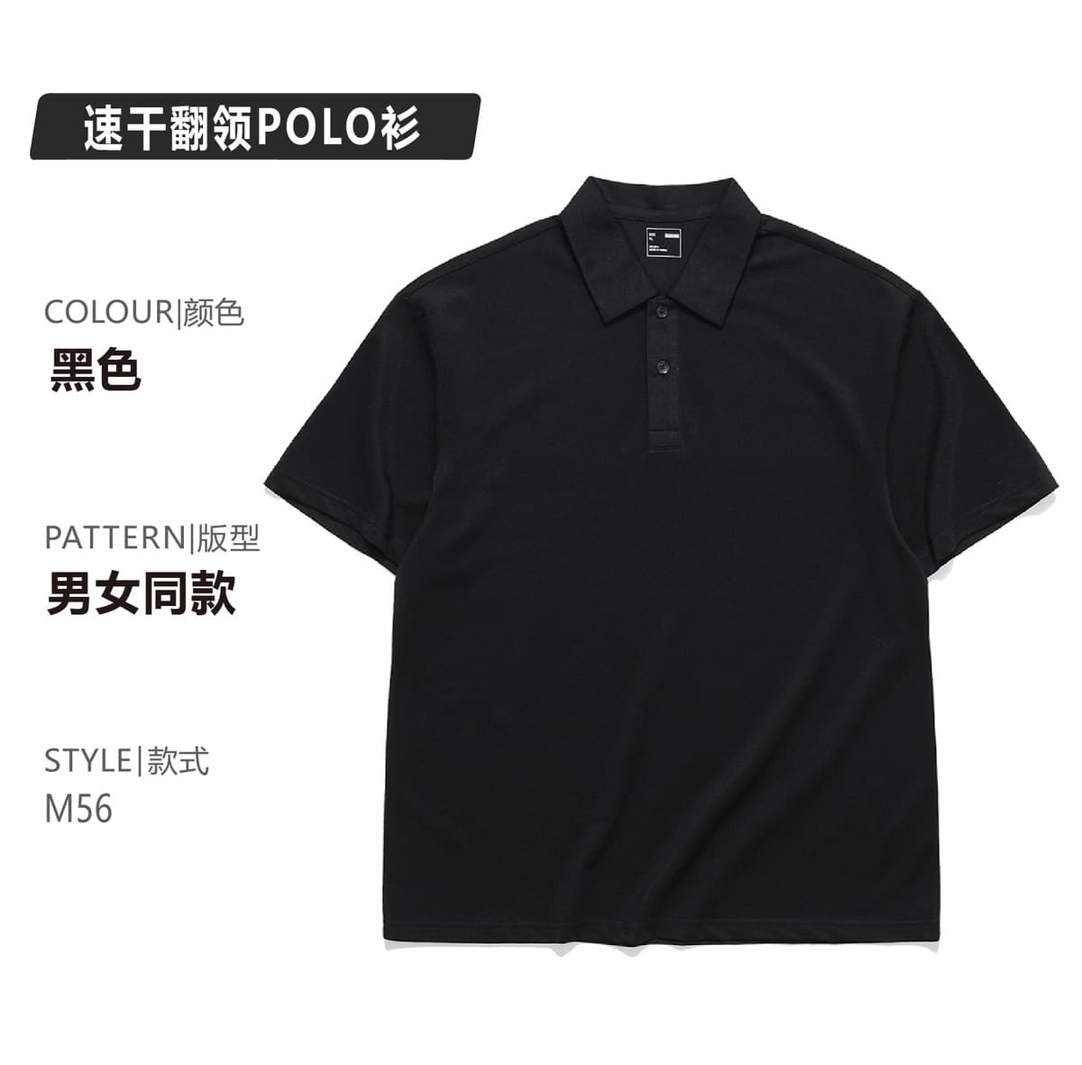 Высококачественная корпоративная униформа с вышивкой логотипа на заказ, рубашка-поло с коротким рукавом для мероприятий и...