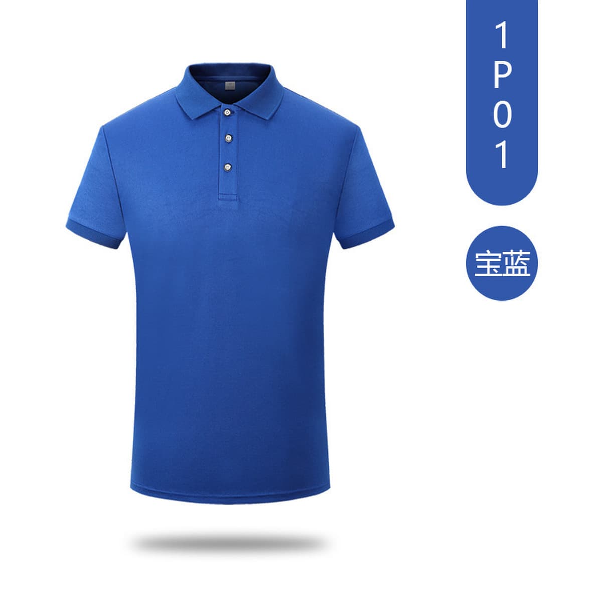 Высококачественная корпоративная униформа с вышивкой логотипа на заказ, рубашка-поло с коротким рукавом для мероприятий и...