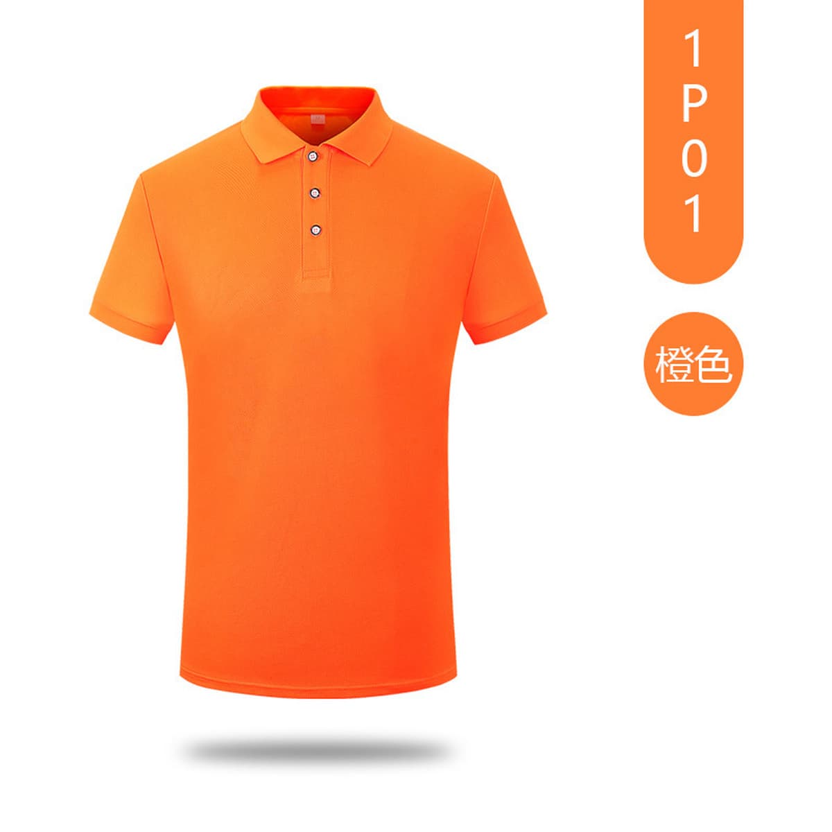 Высококачественная корпоративная униформа с вышивкой логотипа на заказ, рубашка-поло с коротким рукавом для мероприятий и...