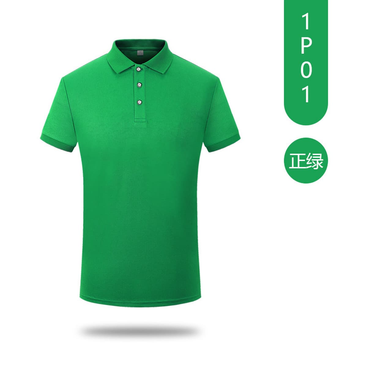 Высококачественная корпоративная униформа с вышивкой логотипа на заказ, рубашка-поло с коротким рукавом для мероприятий и...