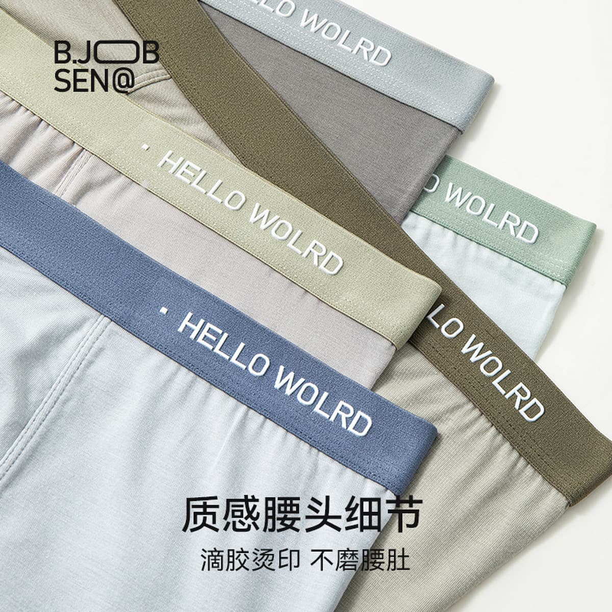 Мужское нижнее белье, высококачественные боксеры из модала 7a, антибактериальные, комфортные, дышащие, больших размеров,...