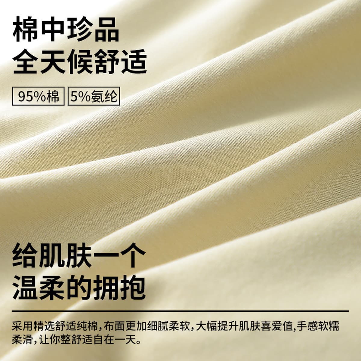 Мужское нижнее белье из чистого хлопка, бесшовные боксеры со средней посадкой, антибактериальная вставка 10А, летние дышащие...