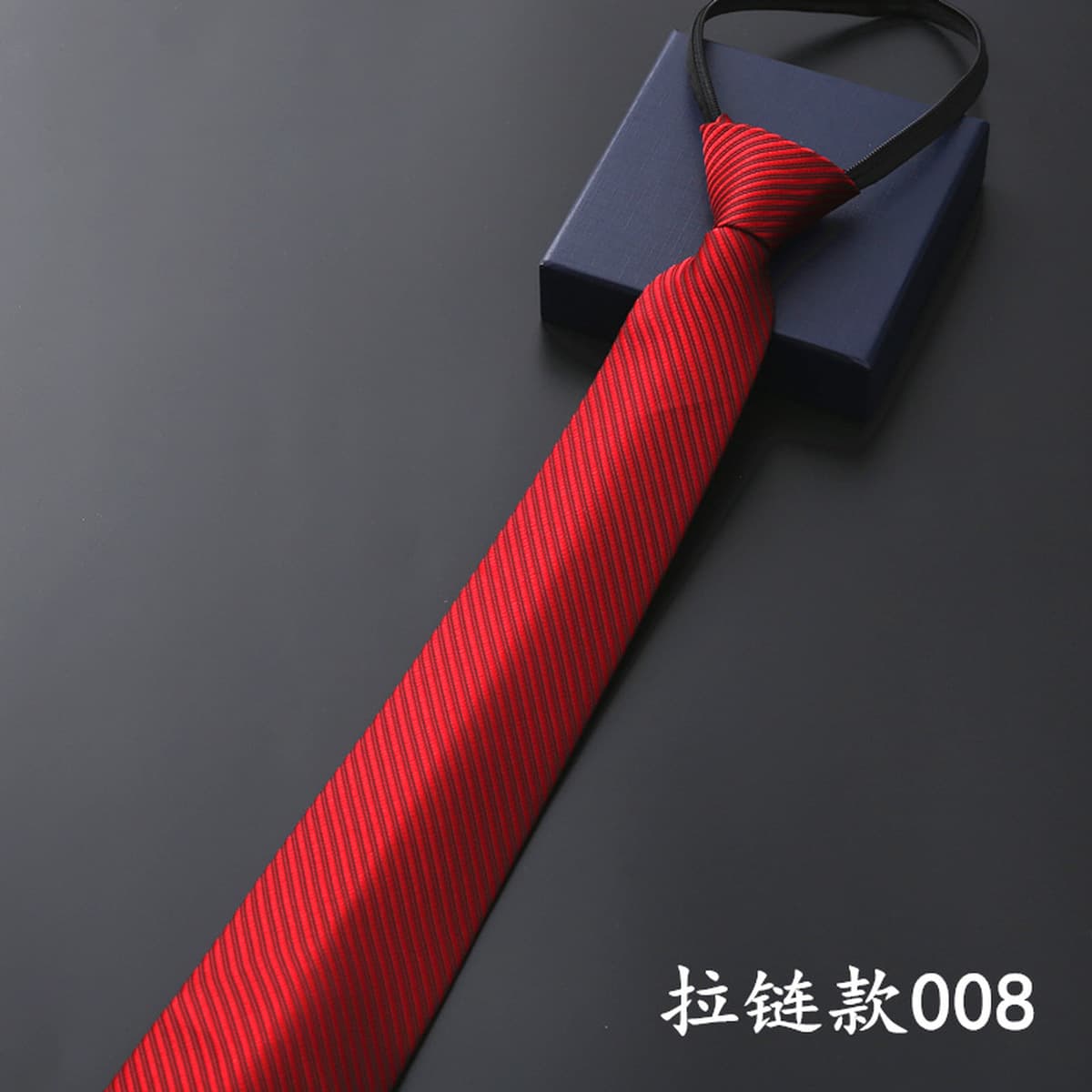 Мужской деловой Официальный галстук на молнии Жених Свадебный синий полосатый корейский стиль черный ленивый галстук
