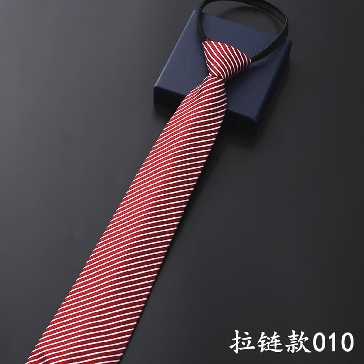 Мужской деловой Официальный галстук на молнии Жених Свадебный синий полосатый корейский стиль черный ленивый галстук