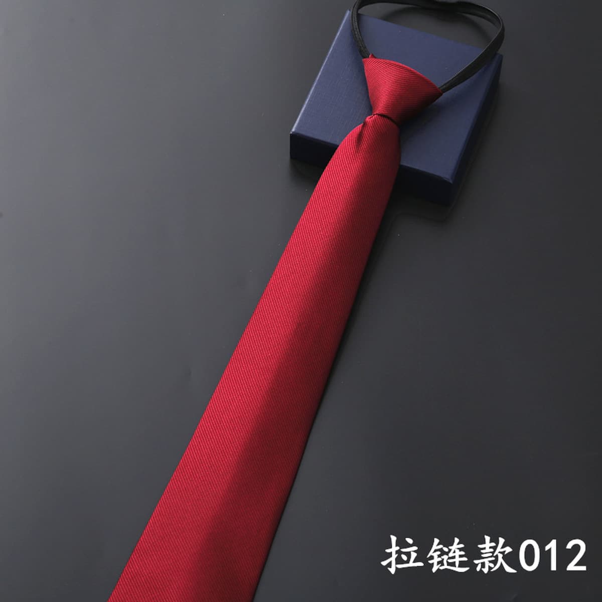 Мужской деловой Официальный галстук на молнии Жених Свадебный синий полосатый корейский стиль черный ленивый галстук