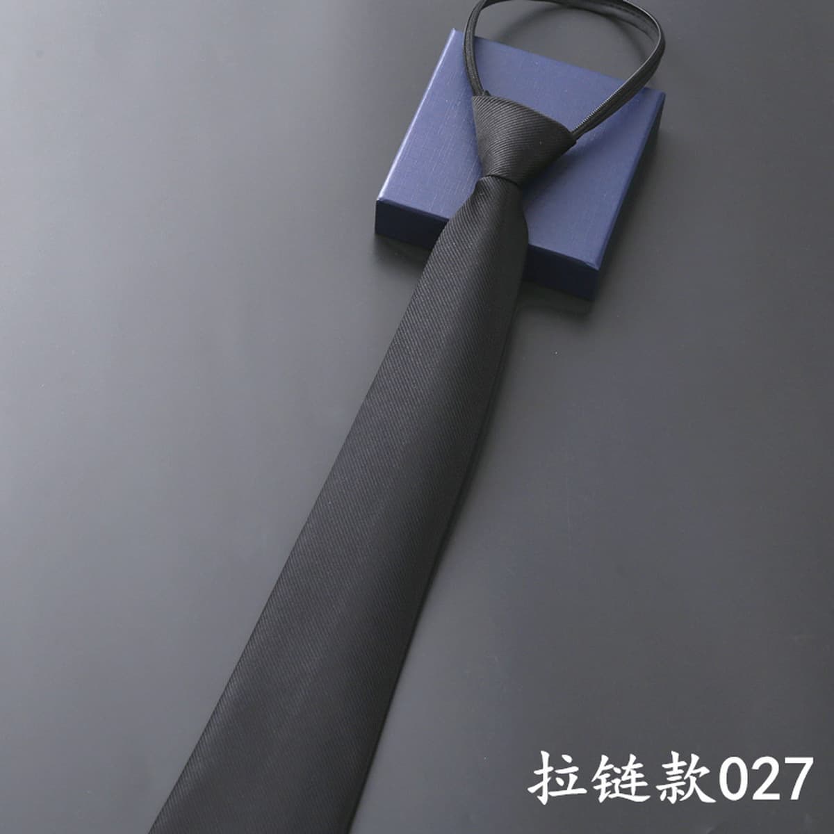 Мужской деловой Официальный галстук на молнии Жених Свадебный синий полосатый корейский стиль черный ленивый галстук