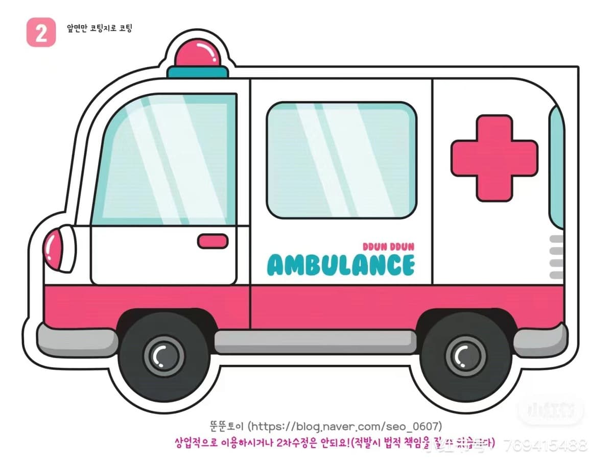 Самодельный Cut-Free Тихая книга DIY Sanrio Egg Party Упражнение Детские руки-на способности Девушки в наличии