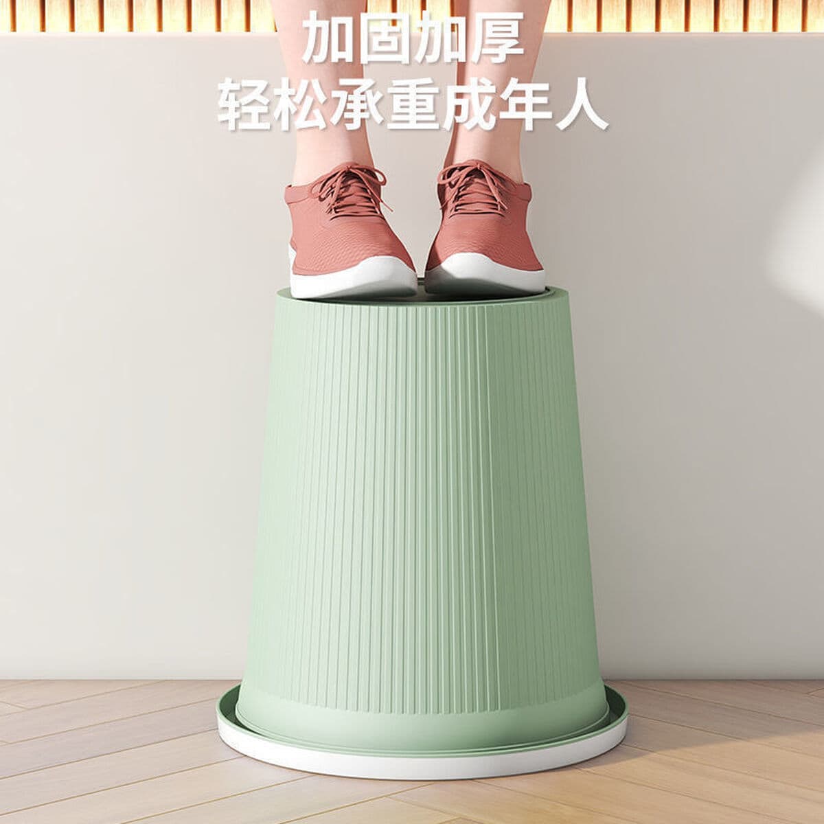 Мусорное ведро для дома, круглое, утолщенное, 21,5*23 см, с нажимным кольцом