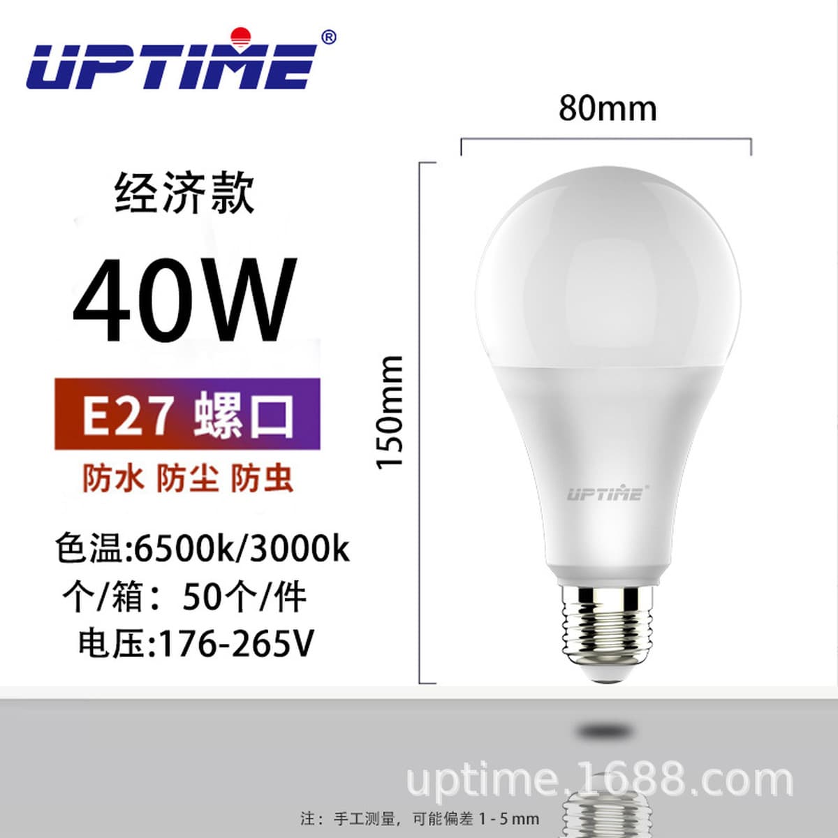 Оптовая Продажа с фабрики Светодиодная лампа E27 большая винтовая энергосберегающая лампа супер яркая без стробоскопической...