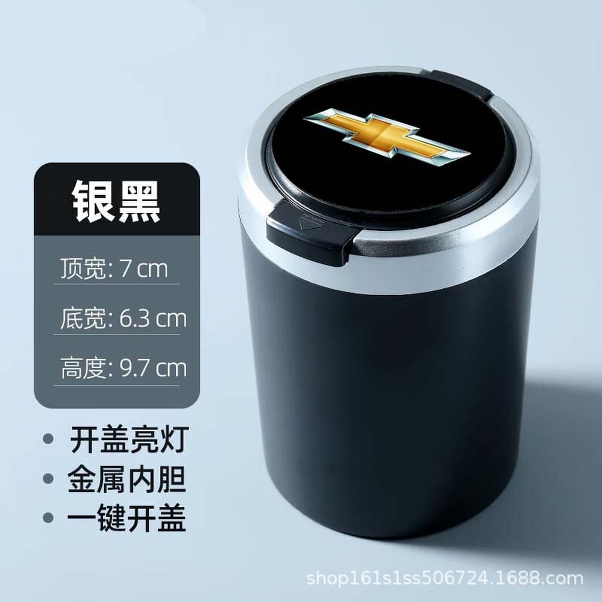 Автомобильная пепельница анти-летающая пепельница