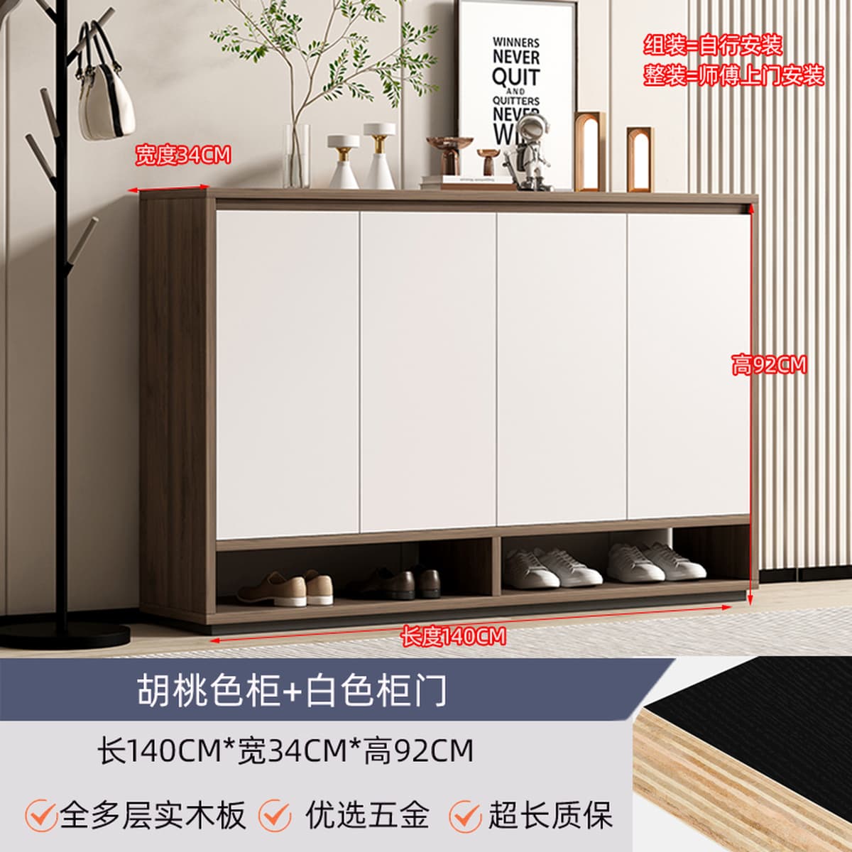 Многоярусный шкаф для обуви из массива дерева для прихожей, со встроенной перегородкой, новая модель 2026 года, большой...