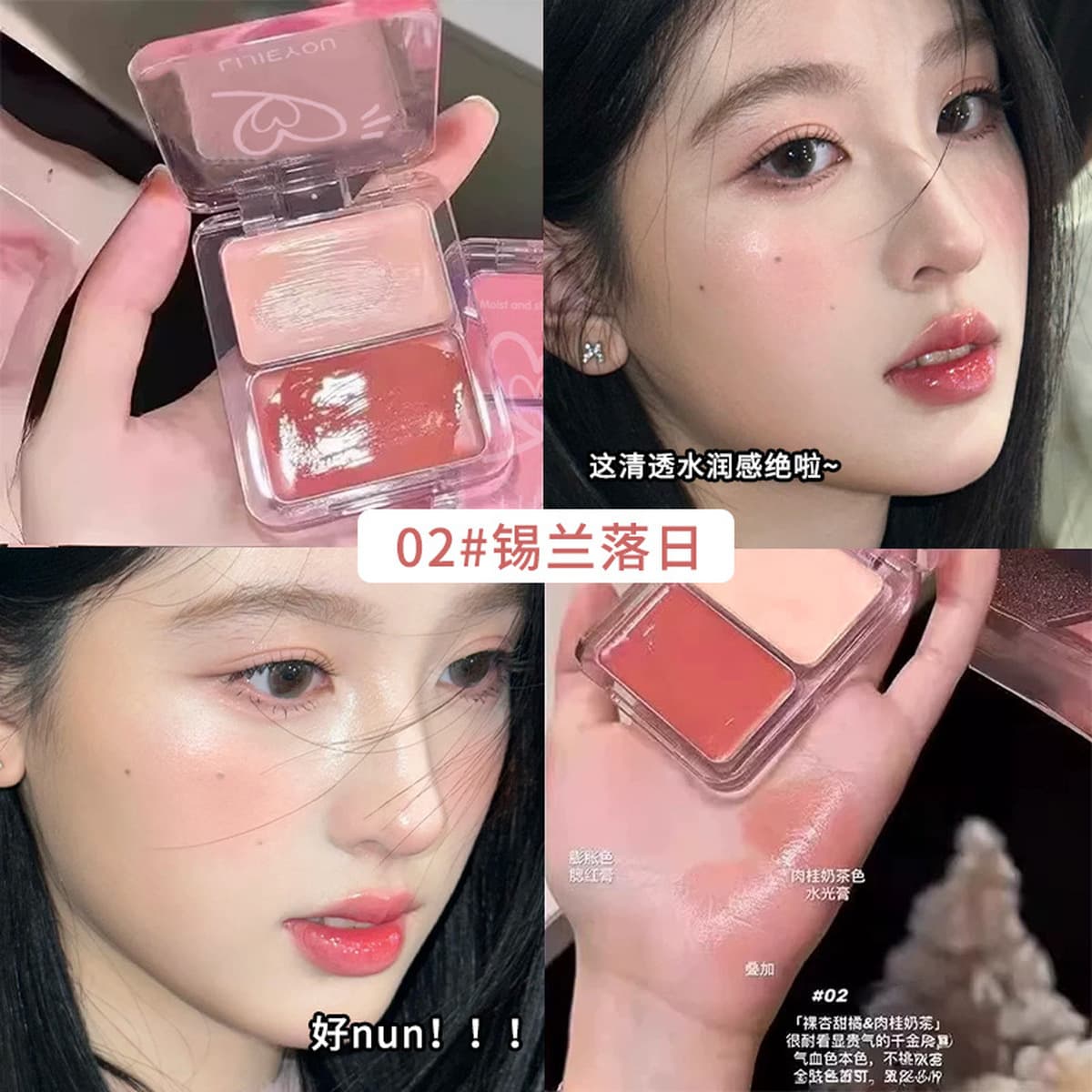 Увлажняющий крем-хайлайтер для лица цвета инжира, многофункциональный, для повседневного использования, для...